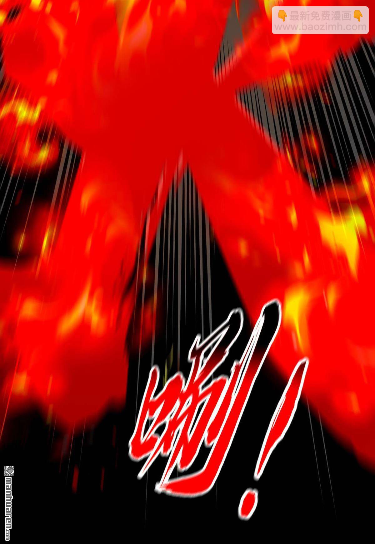 第396回 想救他？晚了！-第396话