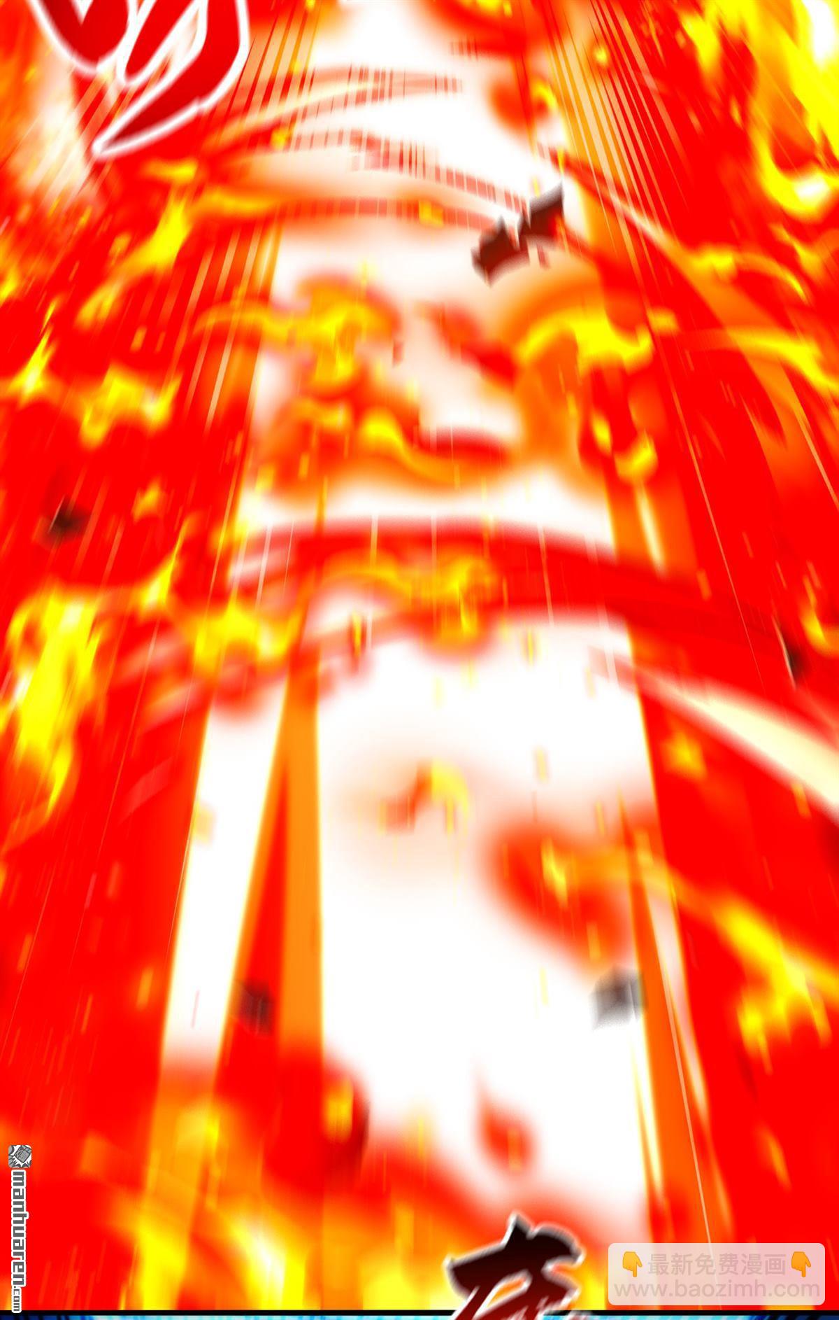 第396回 想救他？晚了！-第396话