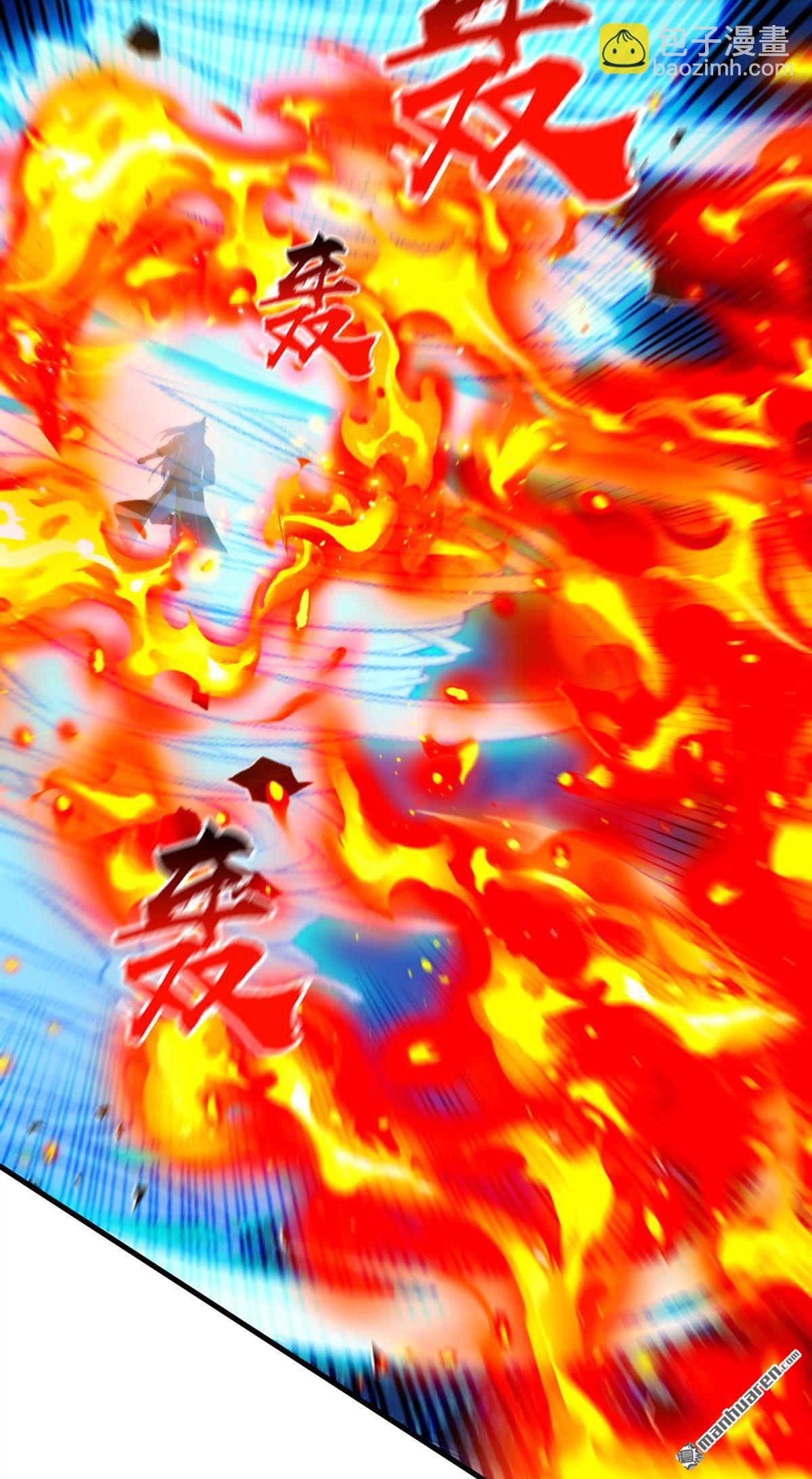 第396回 想救他？晚了！-第396话