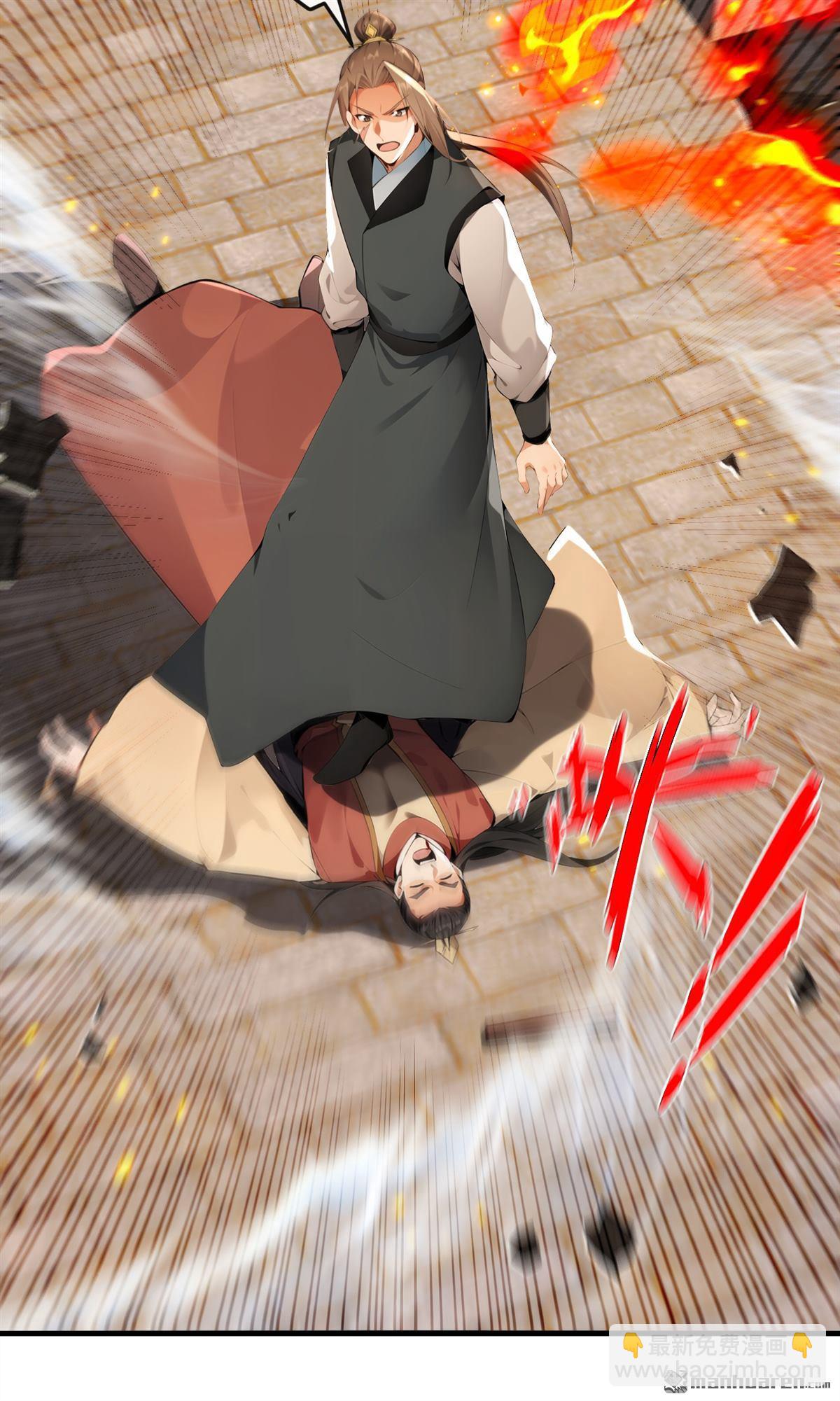 第396回 想救他？晚了！-第396话