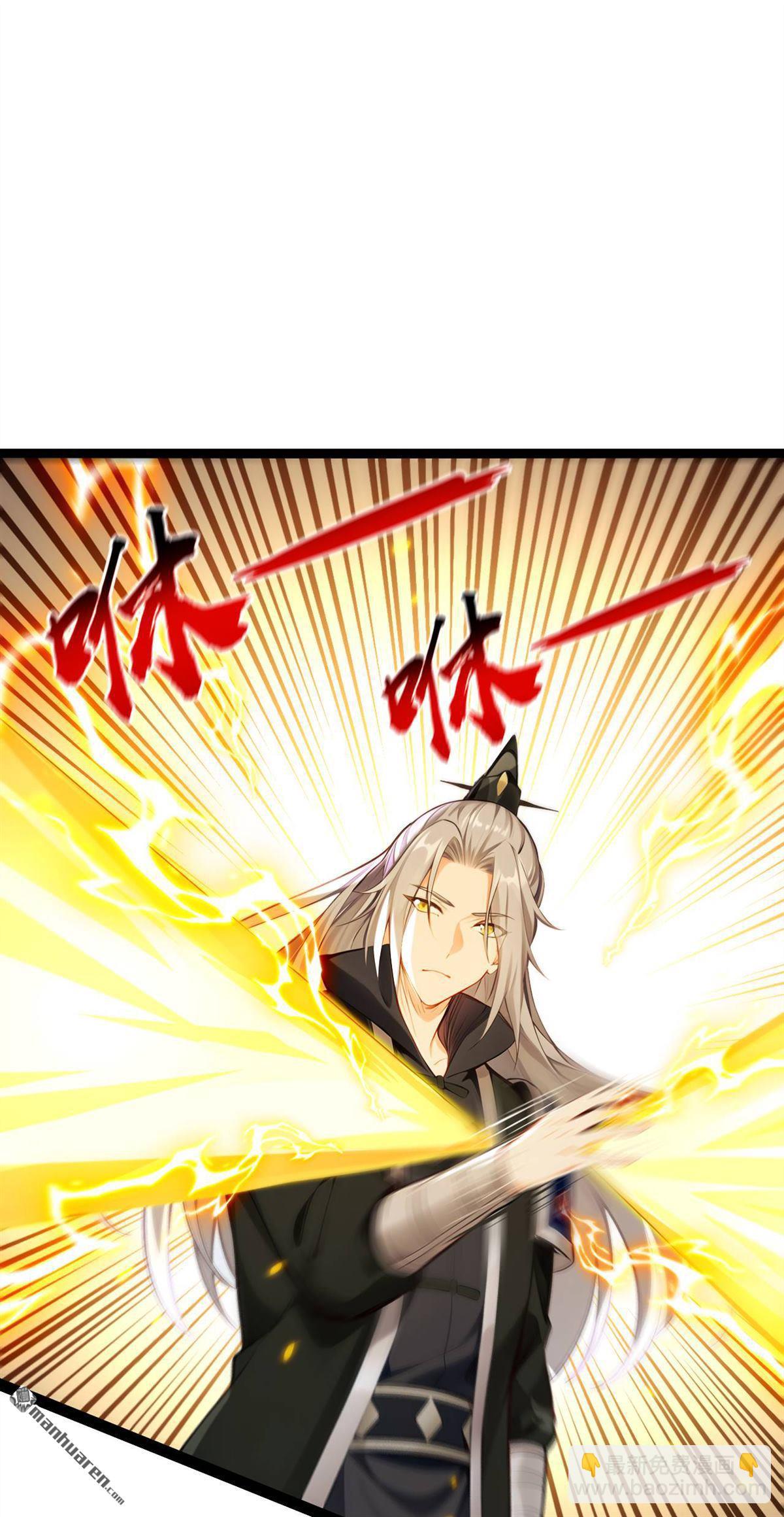 第396回 想救他？晚了！-第396话