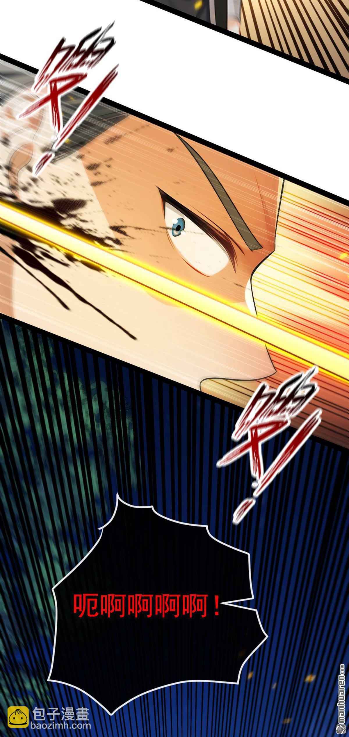 第396回 想救他？晚了！-第396话