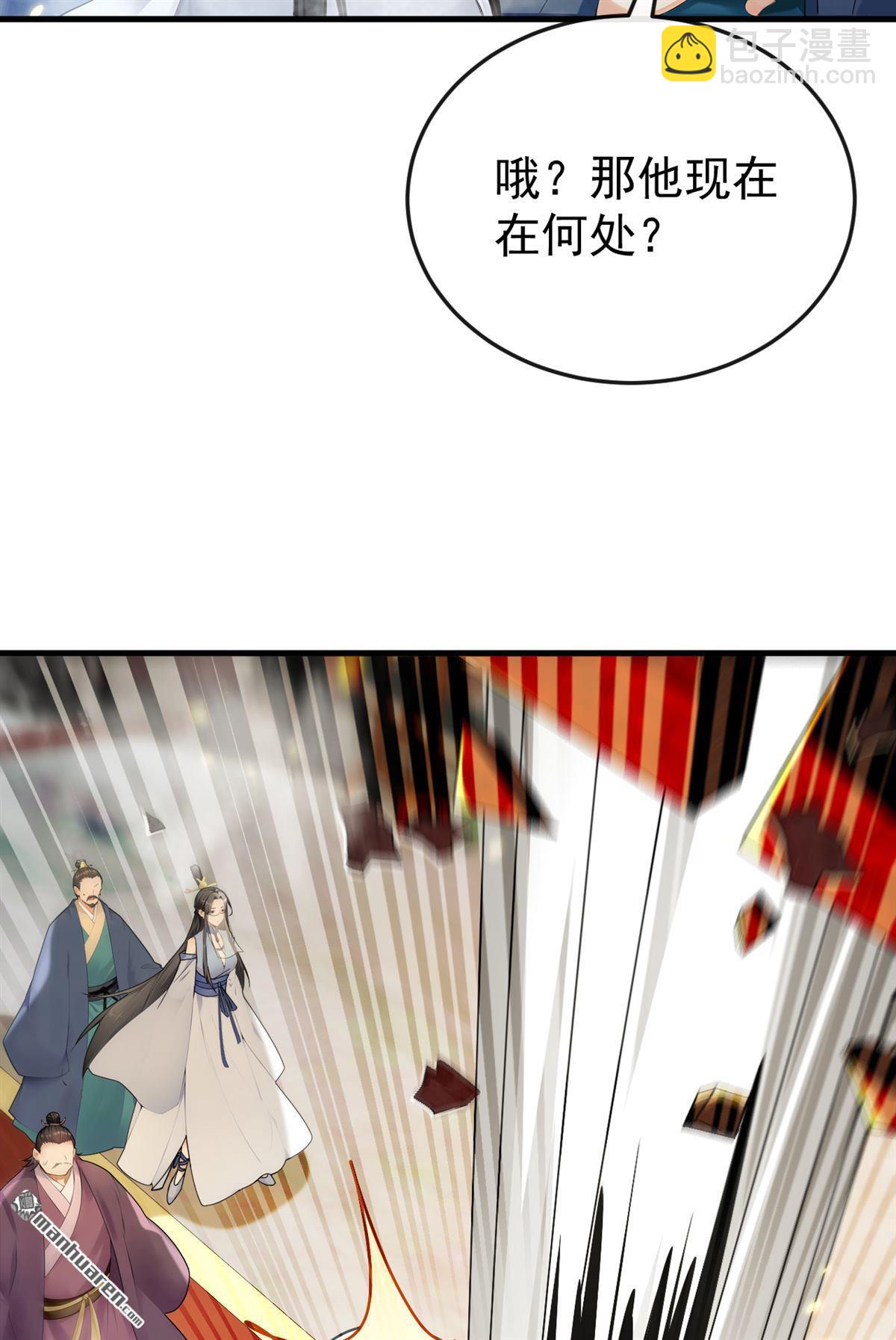 第398回 还有补救的机会！-第398话