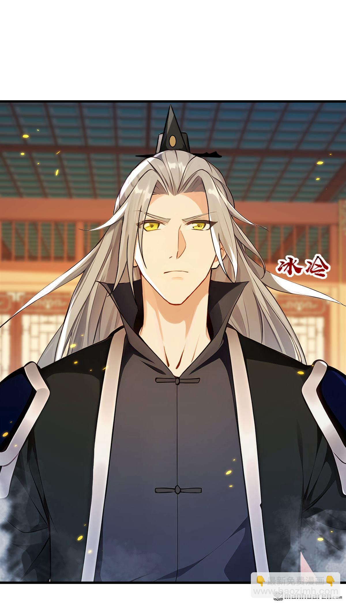 第398回 还有补救的机会！-第398话