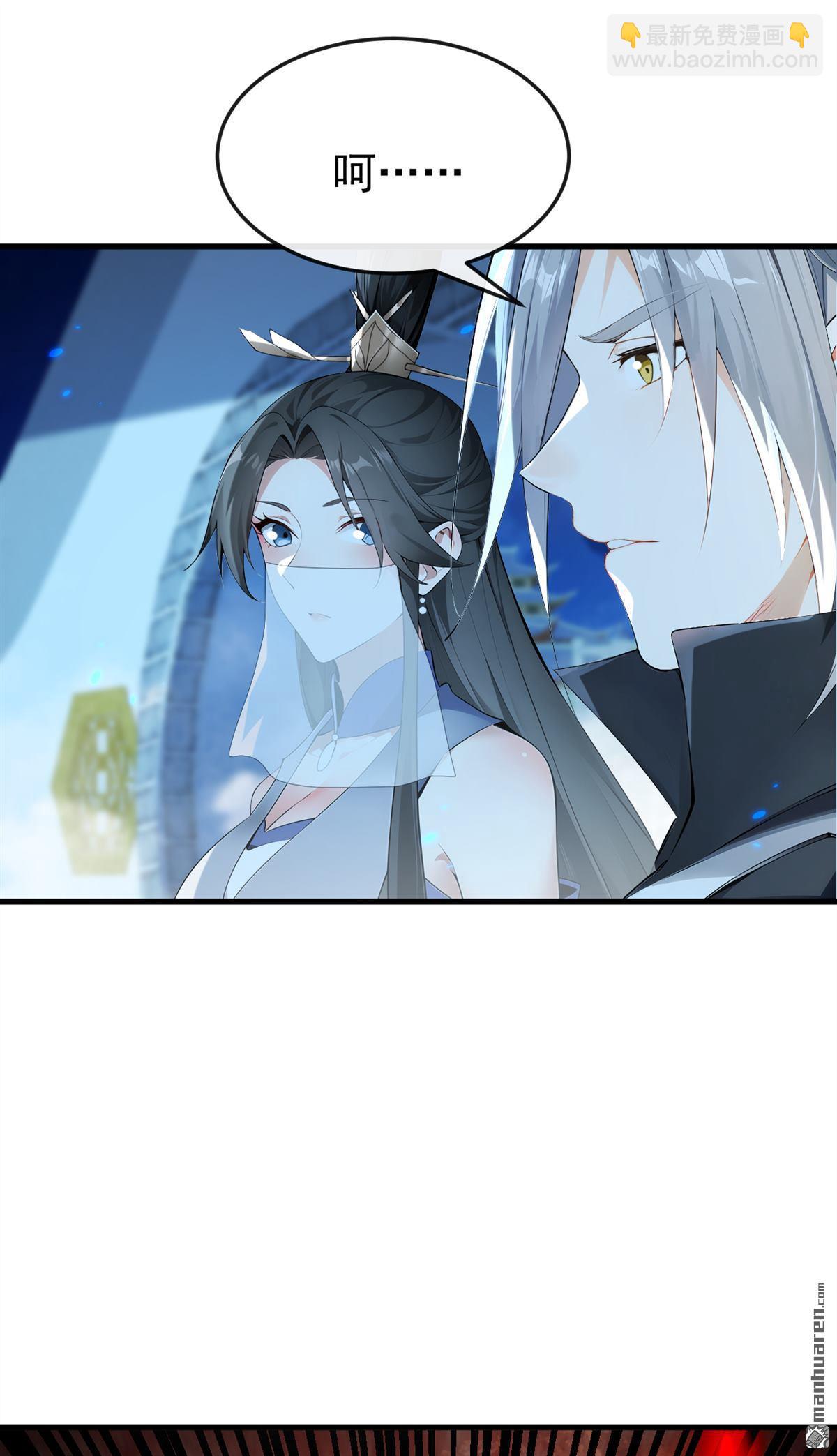 第400回 只要他一人？-第400话