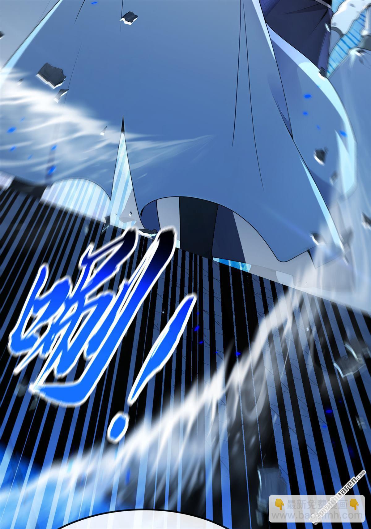 第400回 只要他一人？-第400话