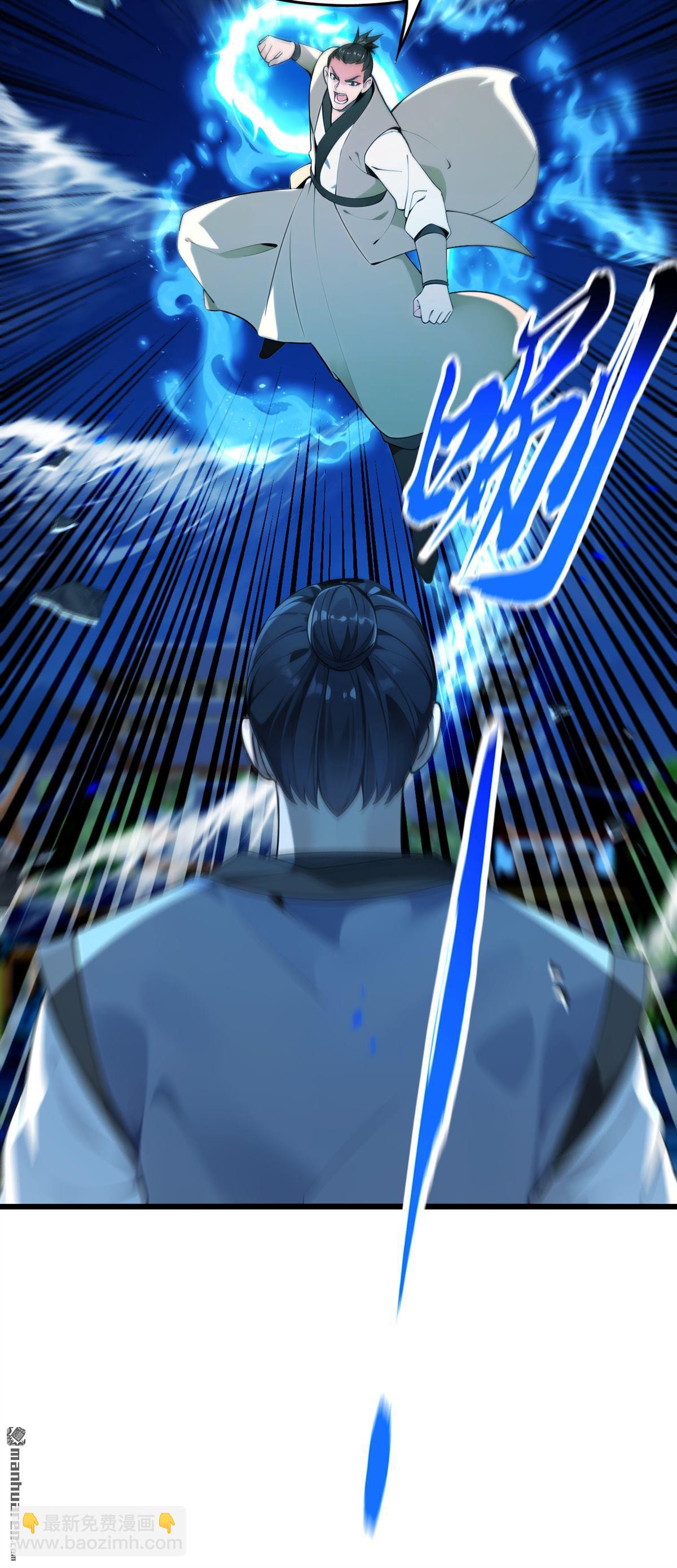 第400回 只要他一人？-第400话