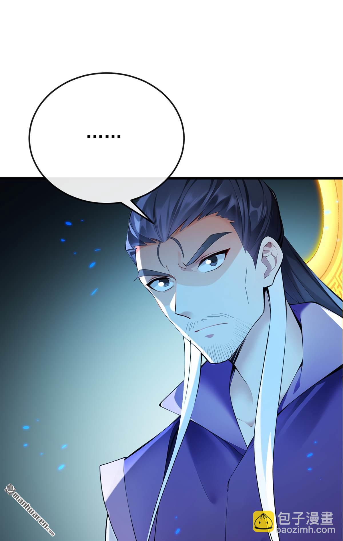 第400回 只要他一人？-第400话