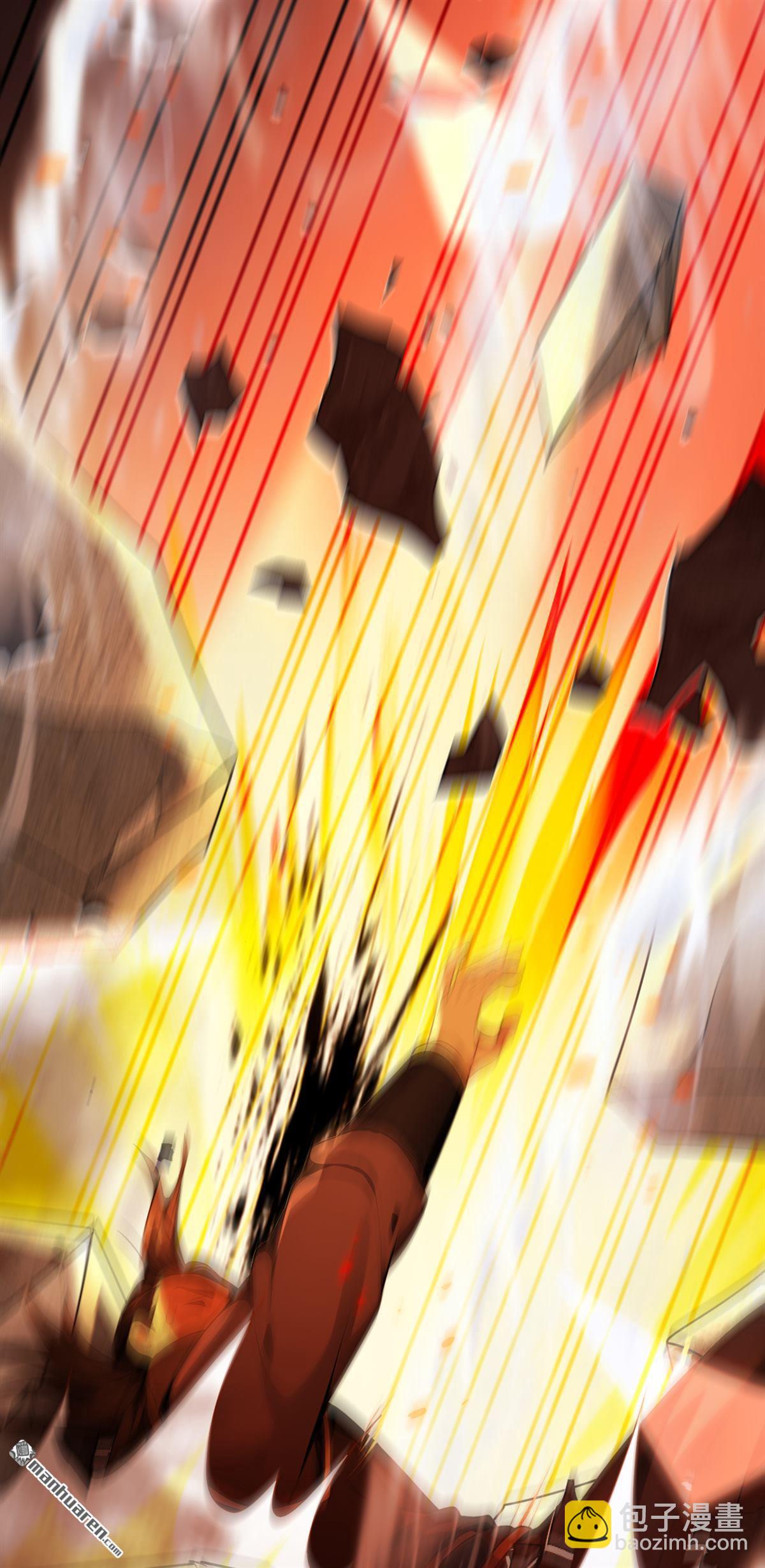 第402回 剑不听使唤了！-第402话