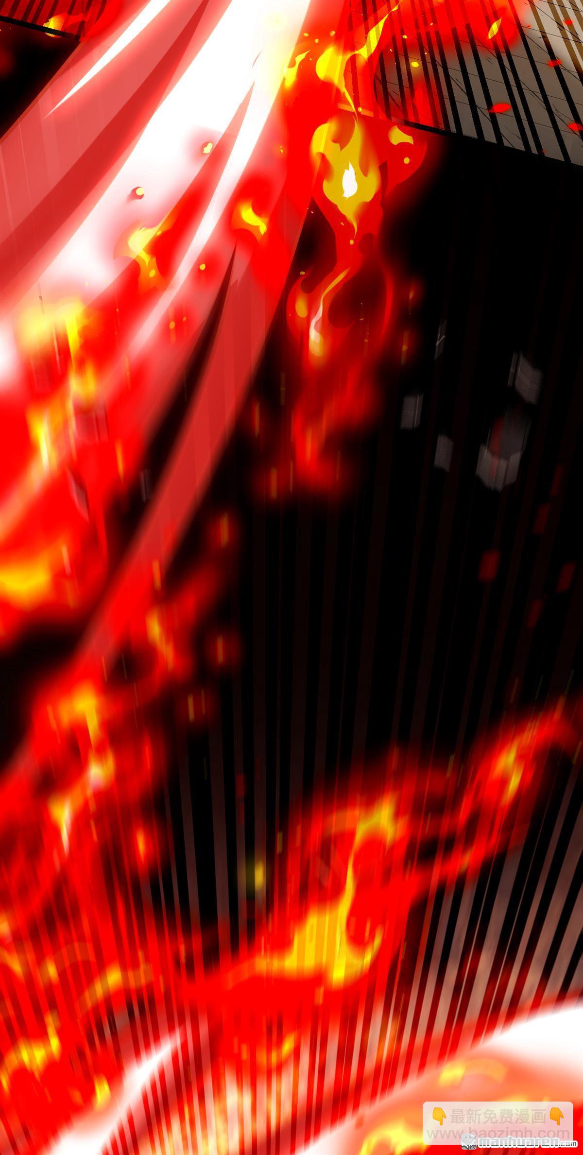 第402回 剑不听使唤了！-第402话