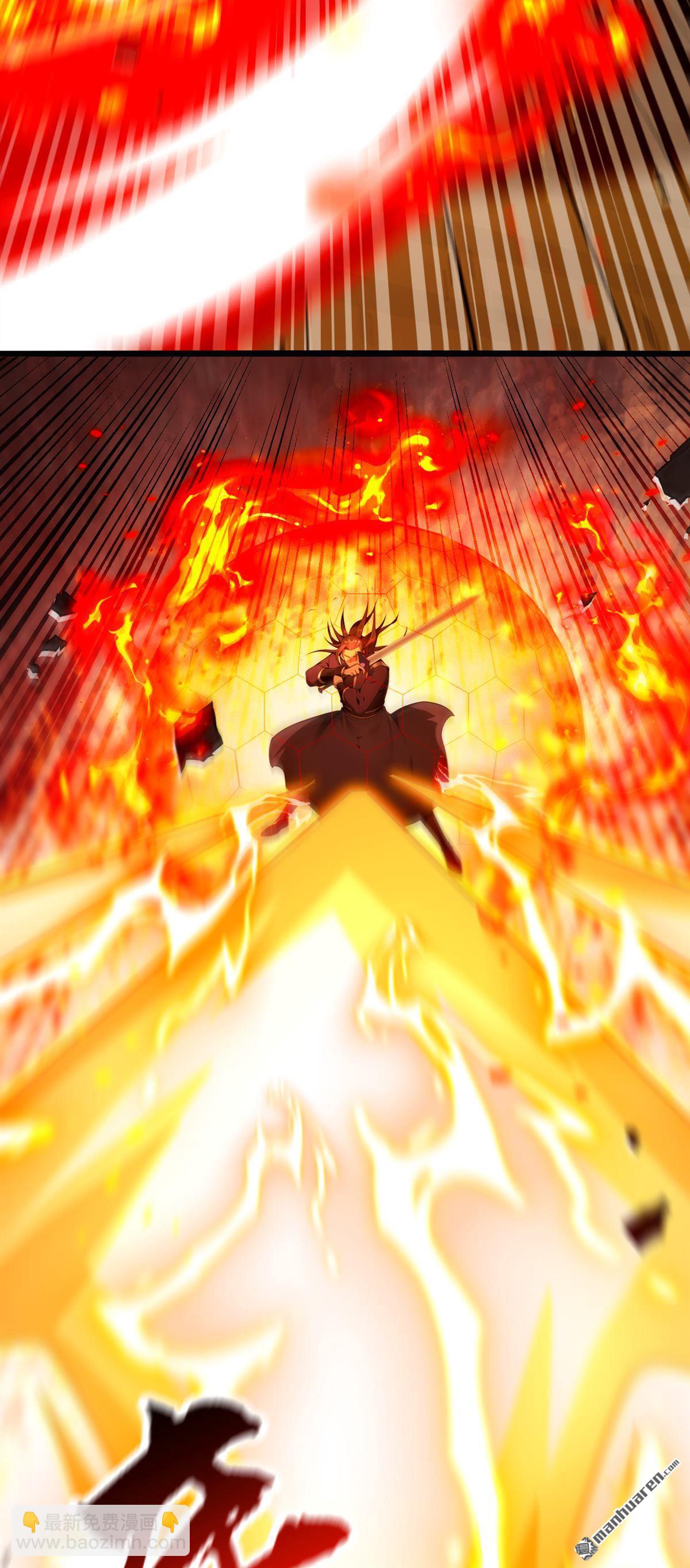 第402回 剑不听使唤了！-第402话