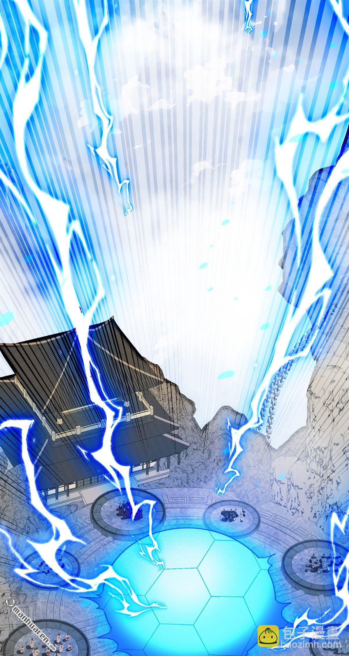 第408回 开始第一场比赛-第408话