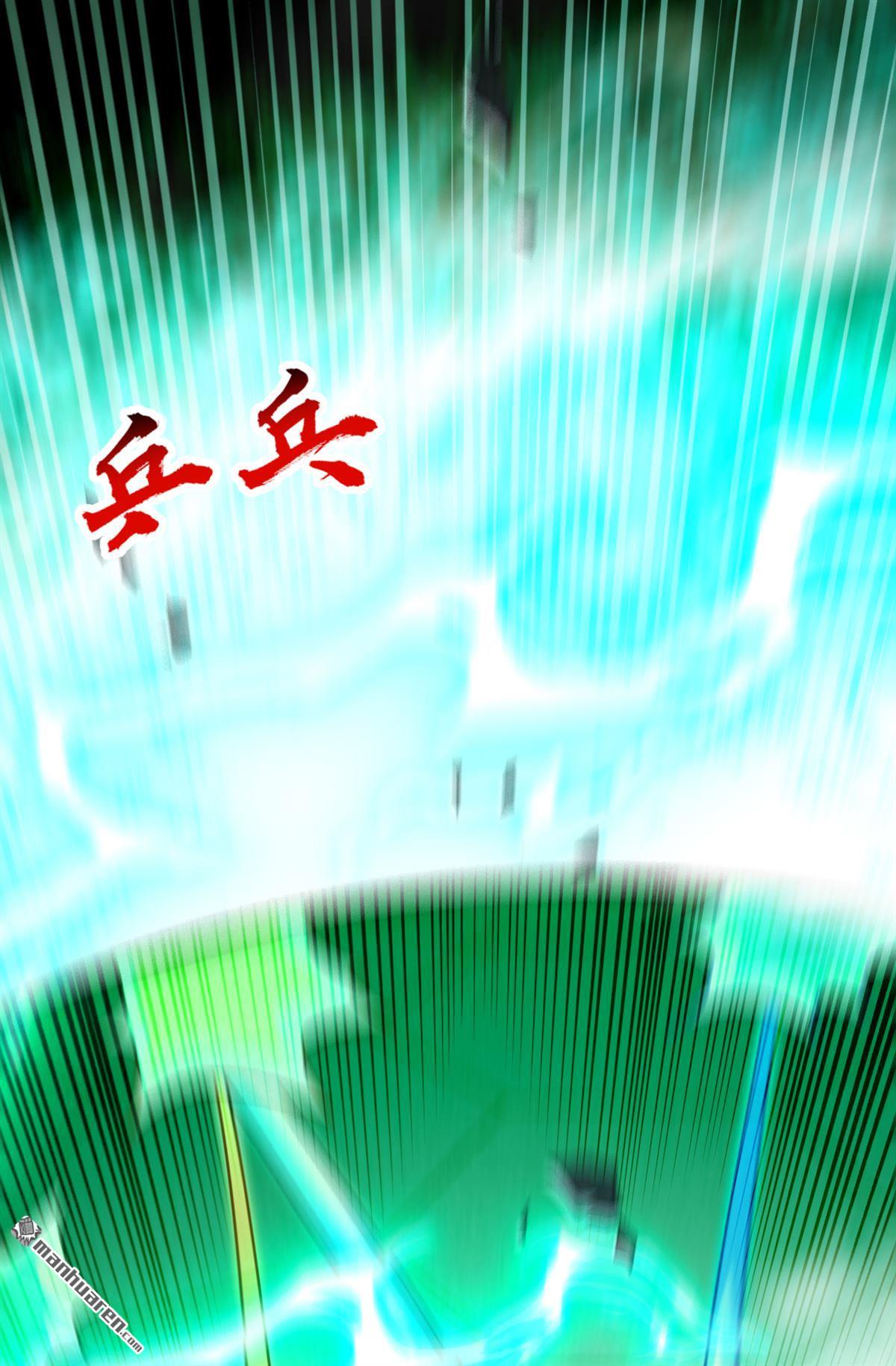 第408回 开始第一场比赛-第408话