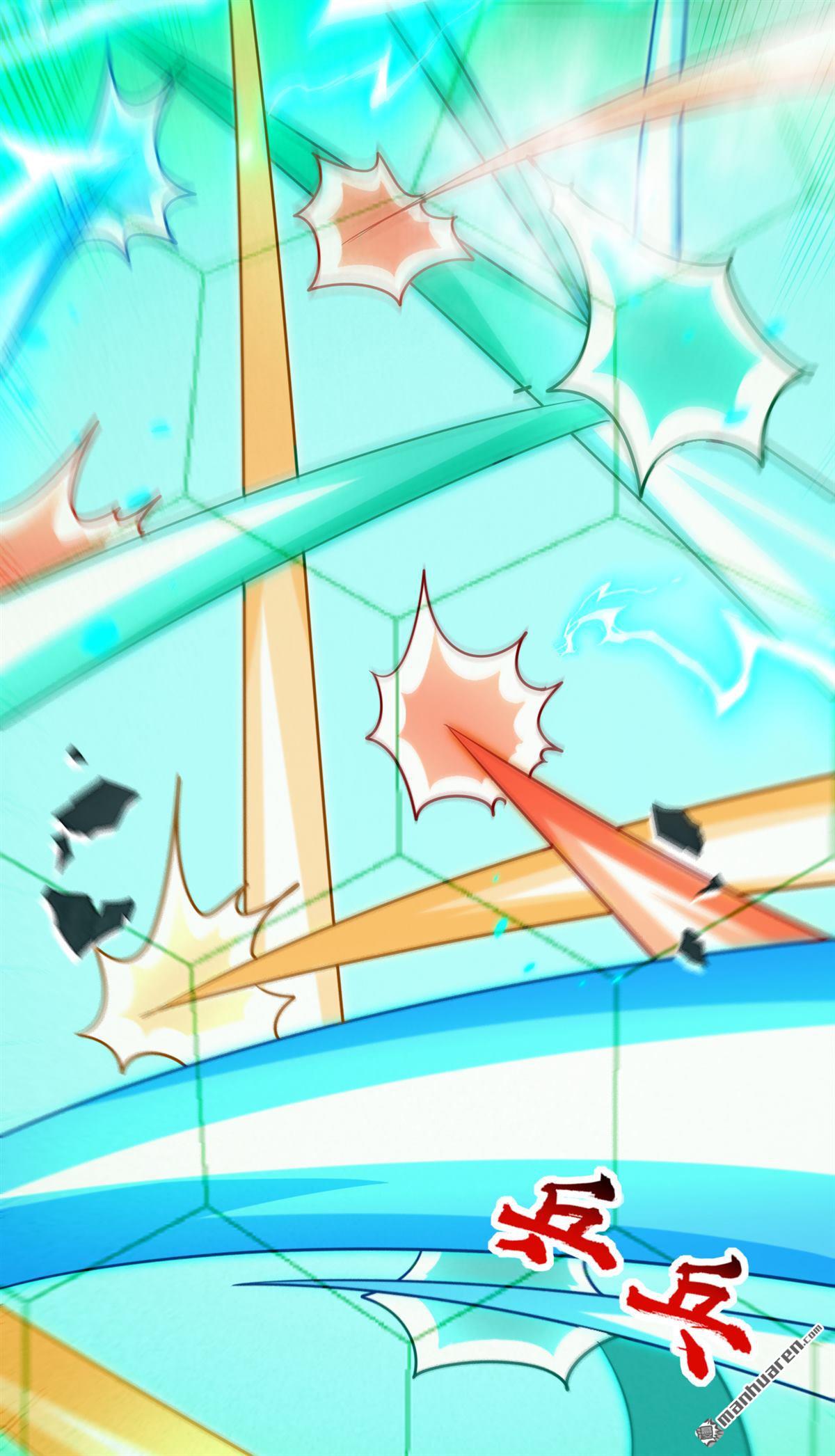 第408回 开始第一场比赛-第408话