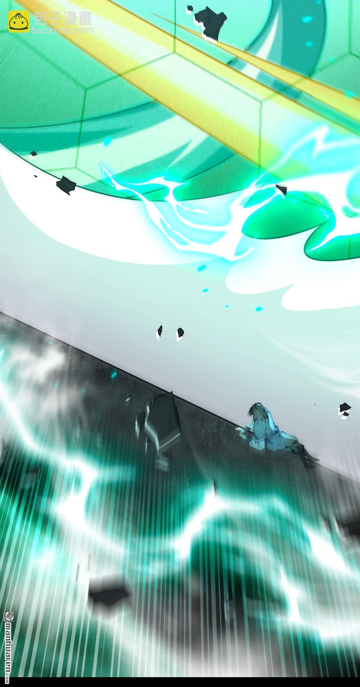 第408回 开始第一场比赛-第408话