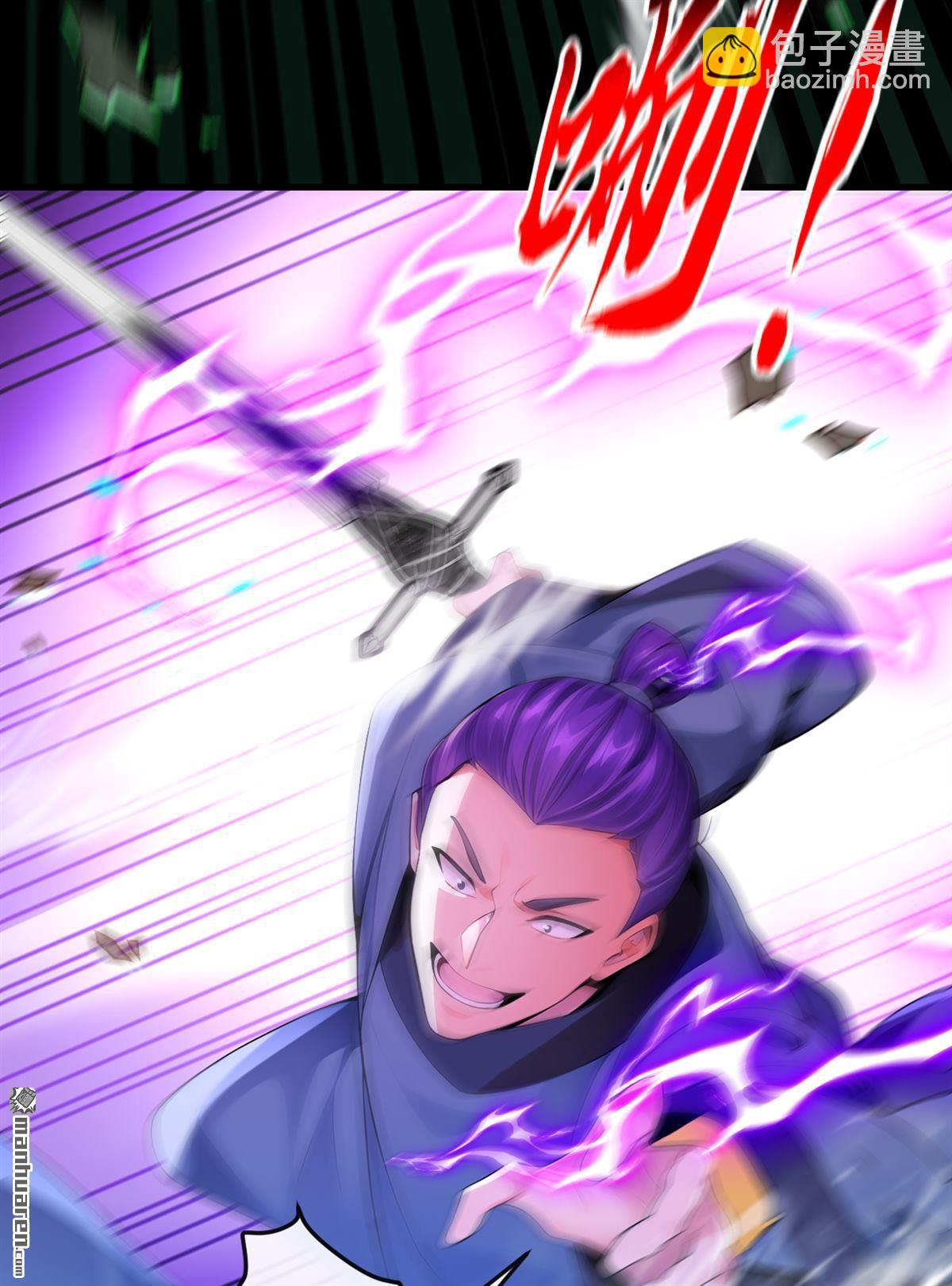 第408回 开始第一场比赛-第408话