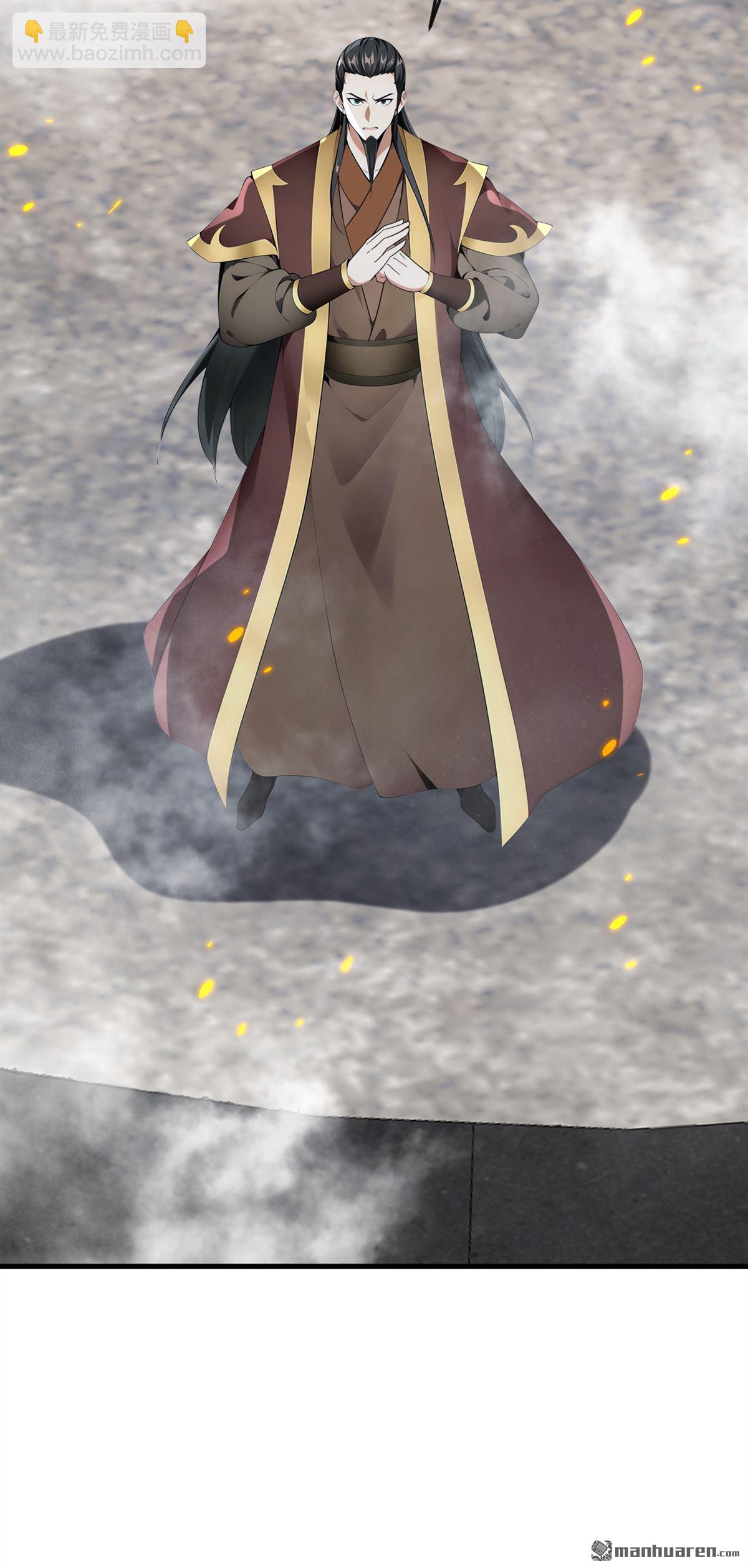 第408回 开始第一场比赛-第408话