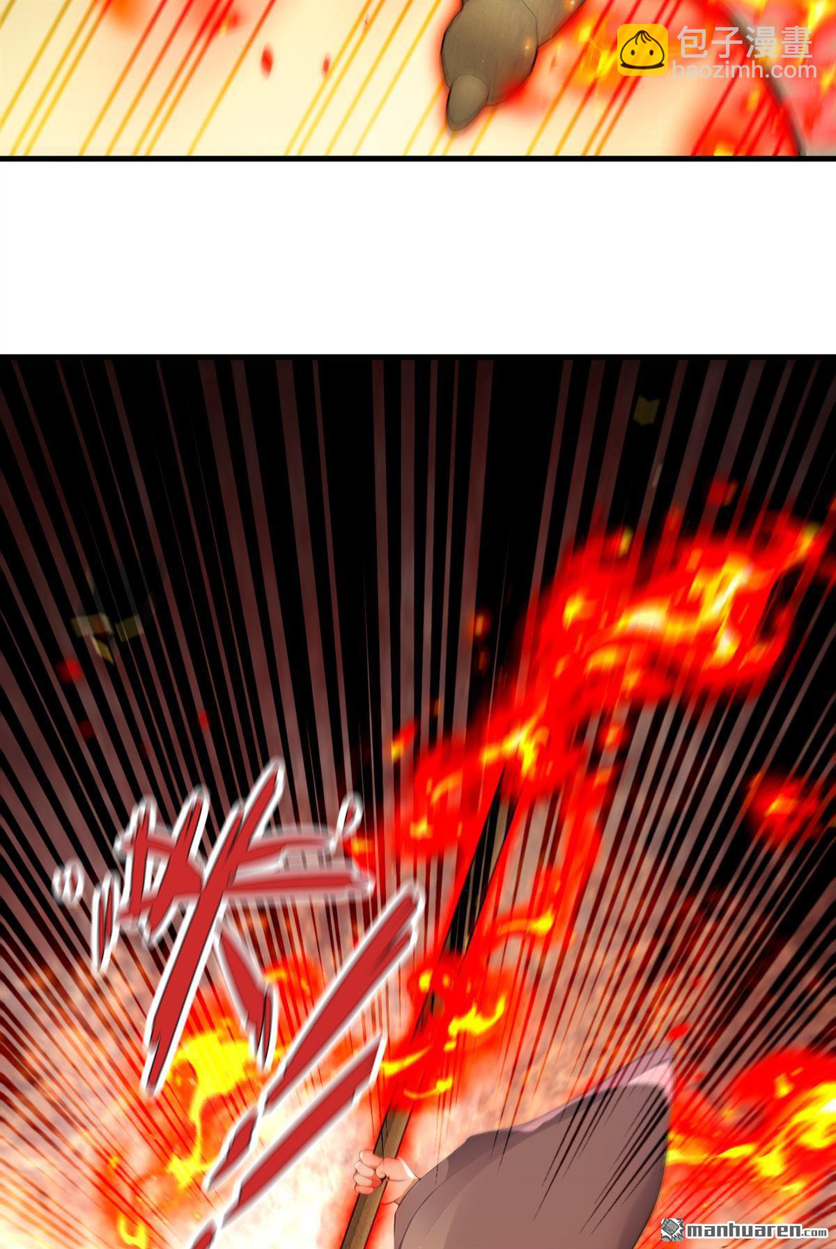 第410回 替补弟子也敢叫嚣？-第410话