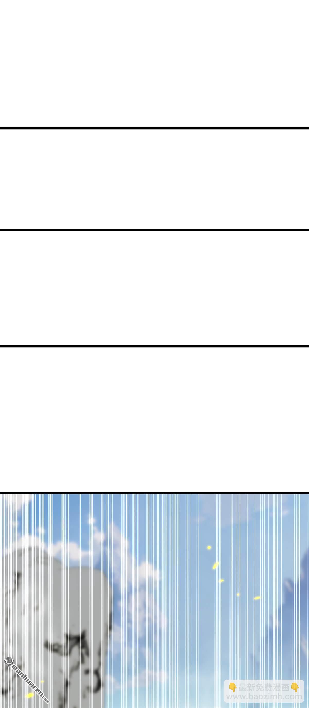 第410回 替补弟子也敢叫嚣？-第410话