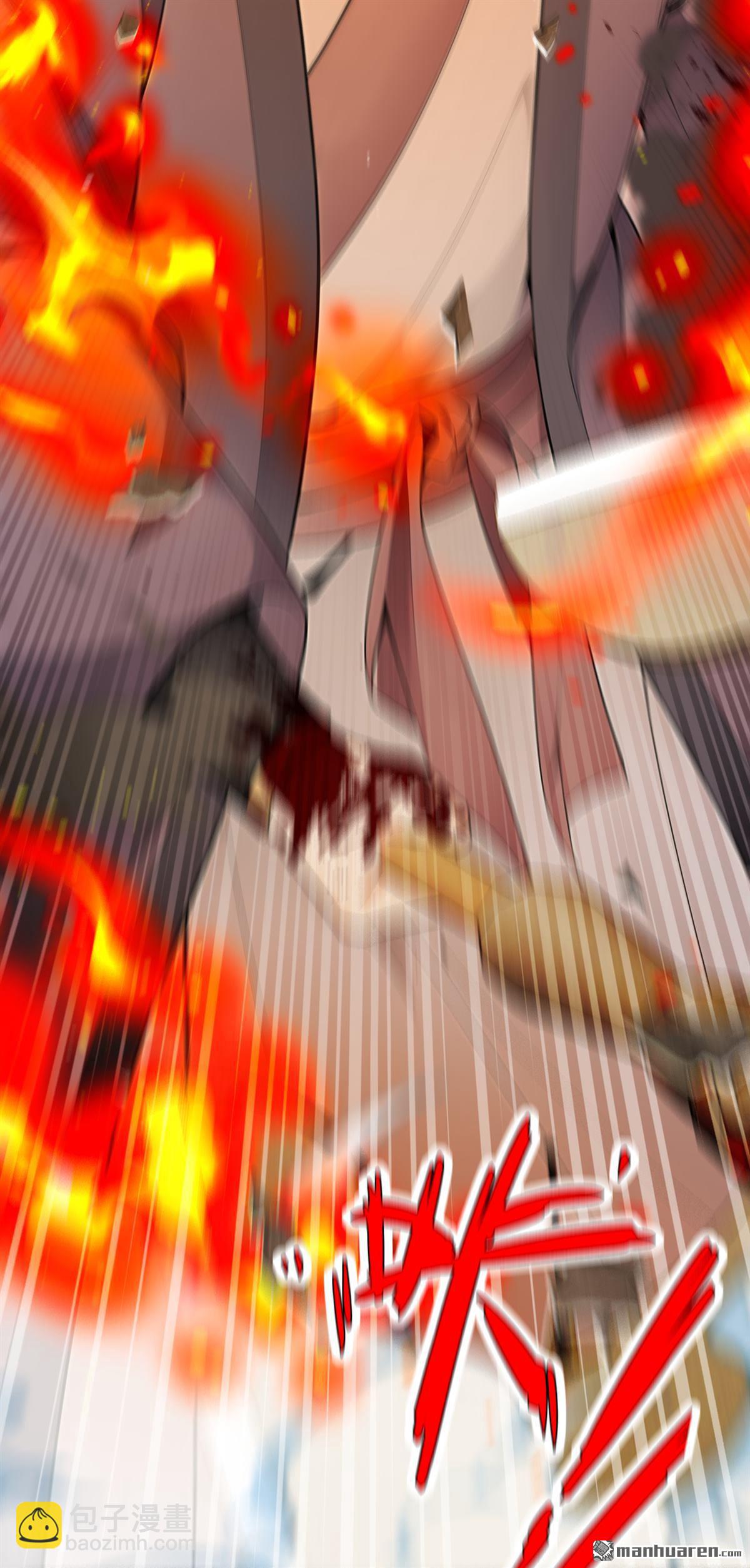 第410回 替补弟子也敢叫嚣？-第410话