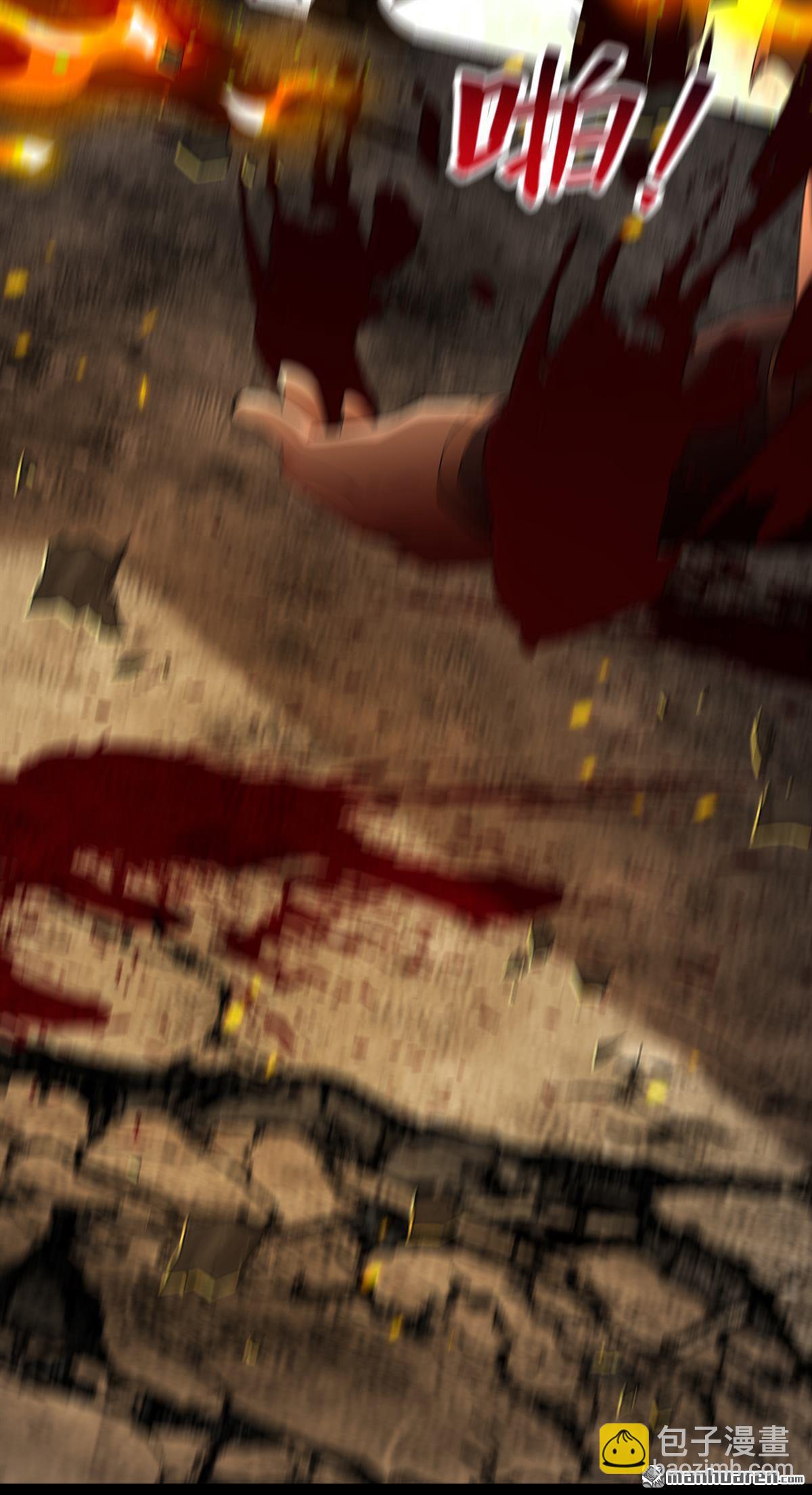 第410回 替补弟子也敢叫嚣？-第410话