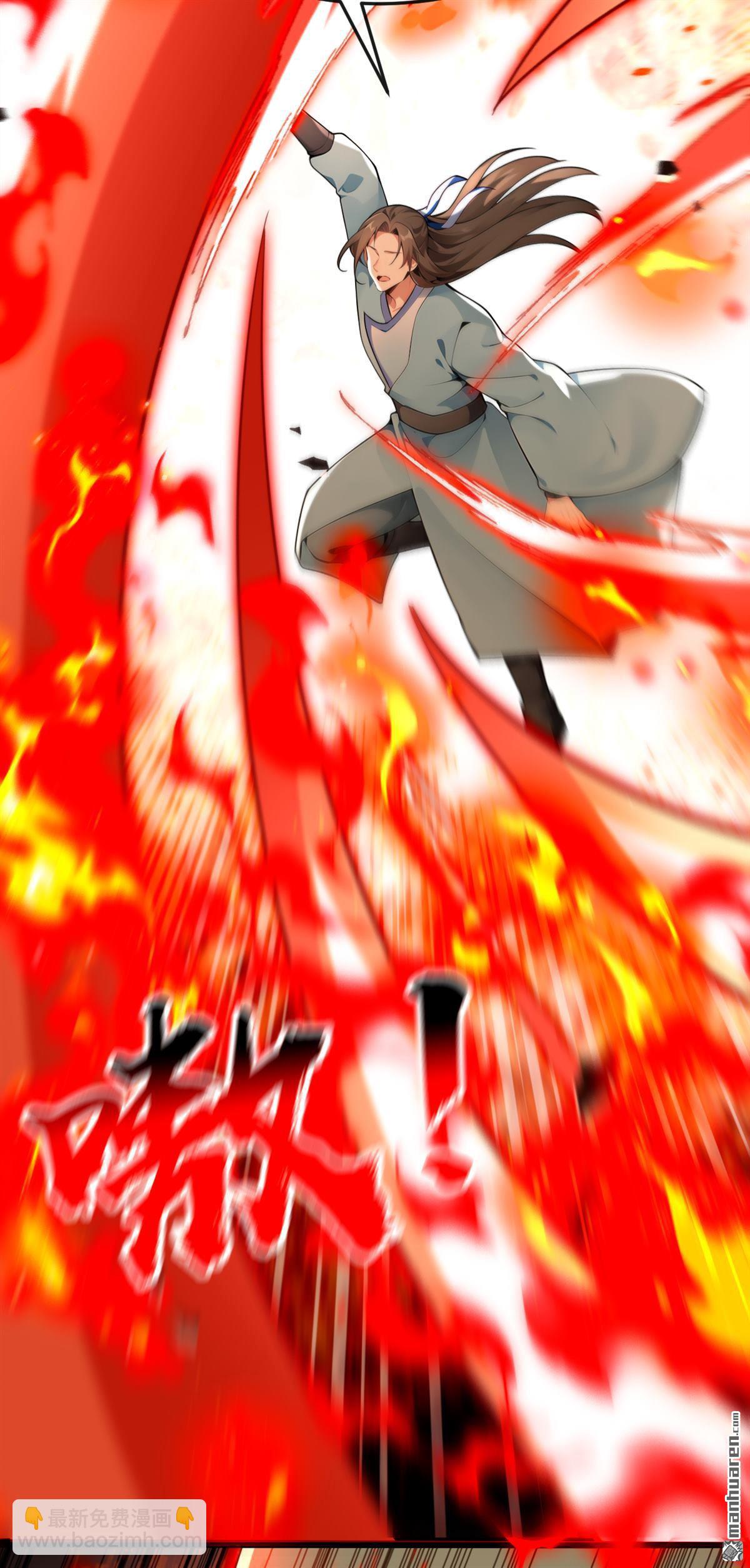 第412回 这根本就是作弊！(1/2)-第412话