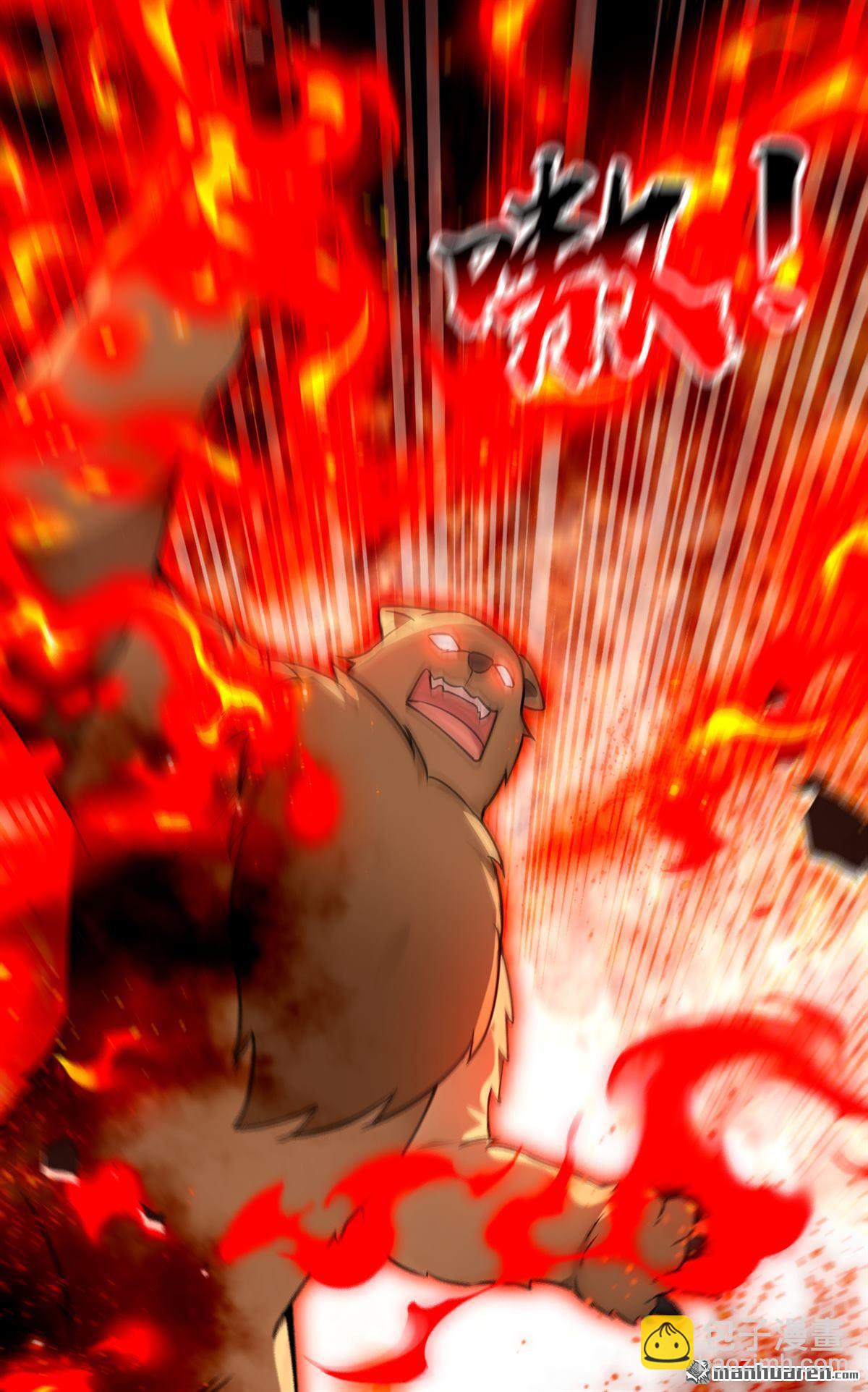 第412回 这根本就是作弊！(1/2)-第412话