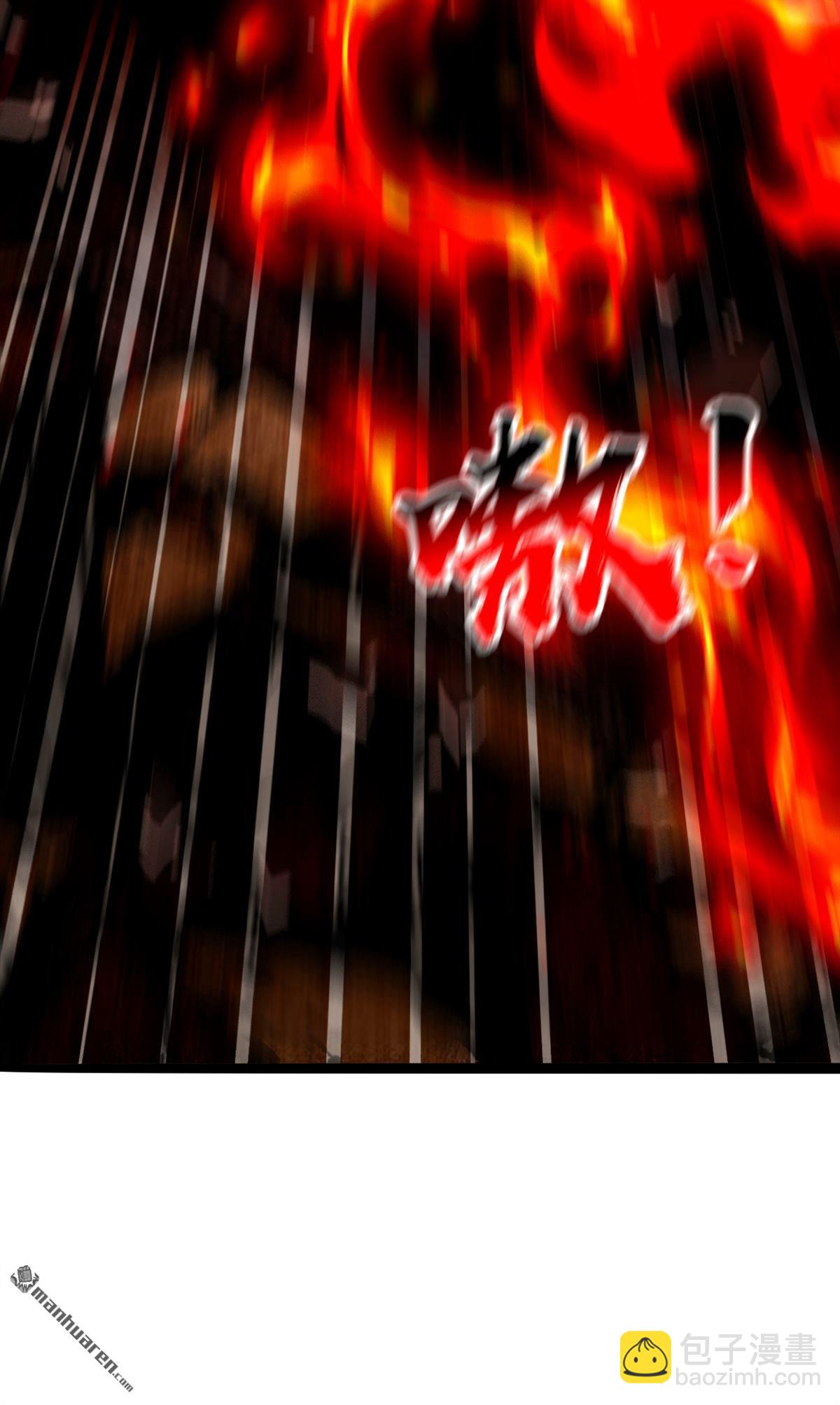 第412回 这根本就是作弊！(1/2)-第412话