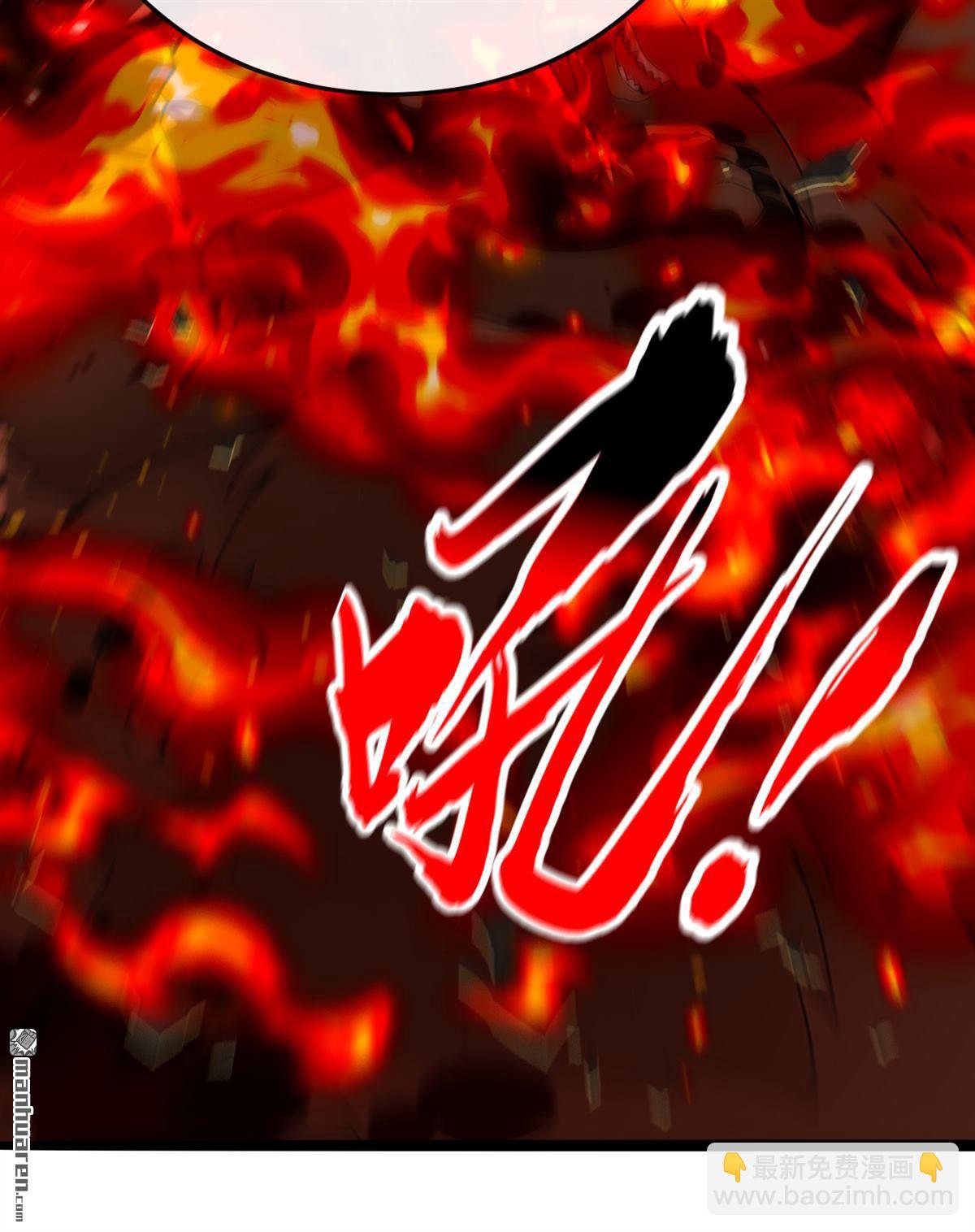 第412回 这根本就是作弊！(1/2)-第412话