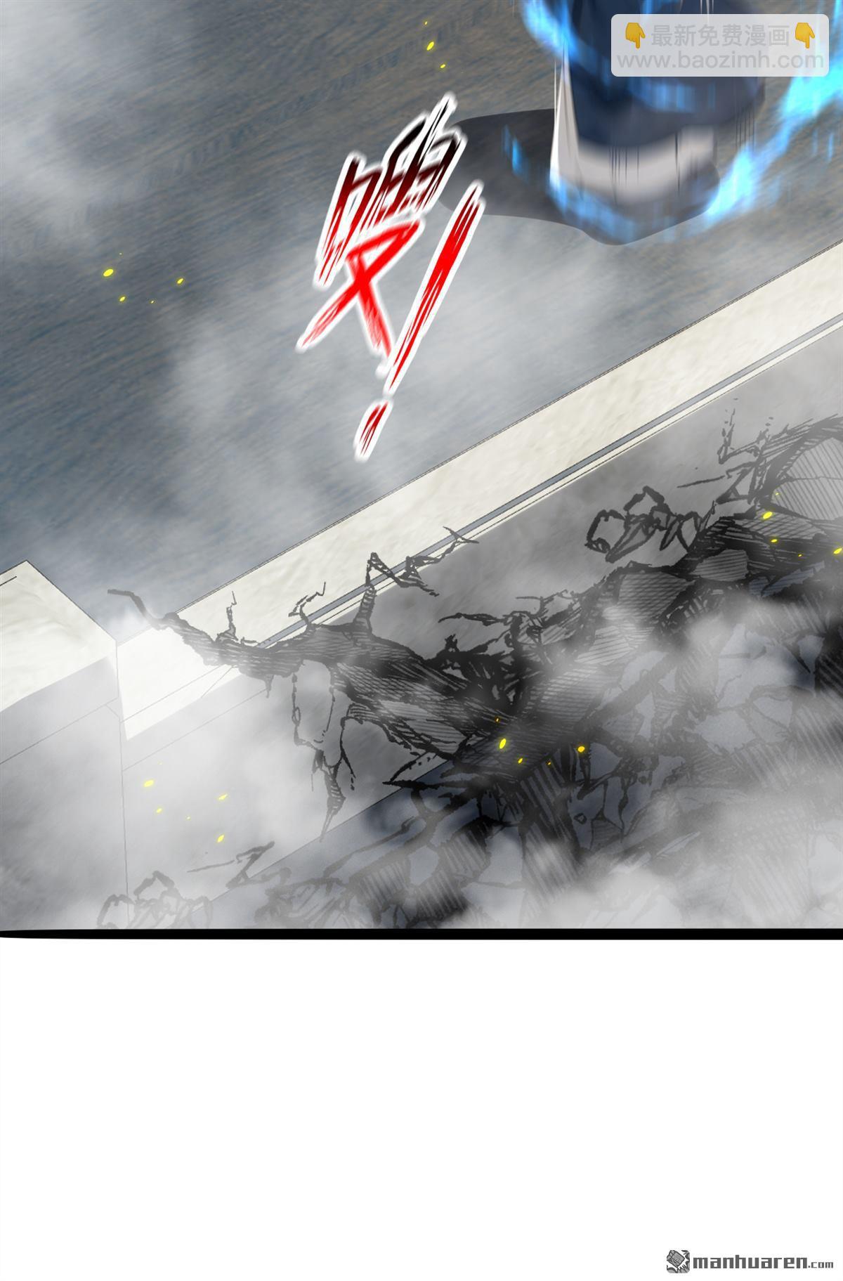 第412回 这根本就是作弊！(1/2)-第412话