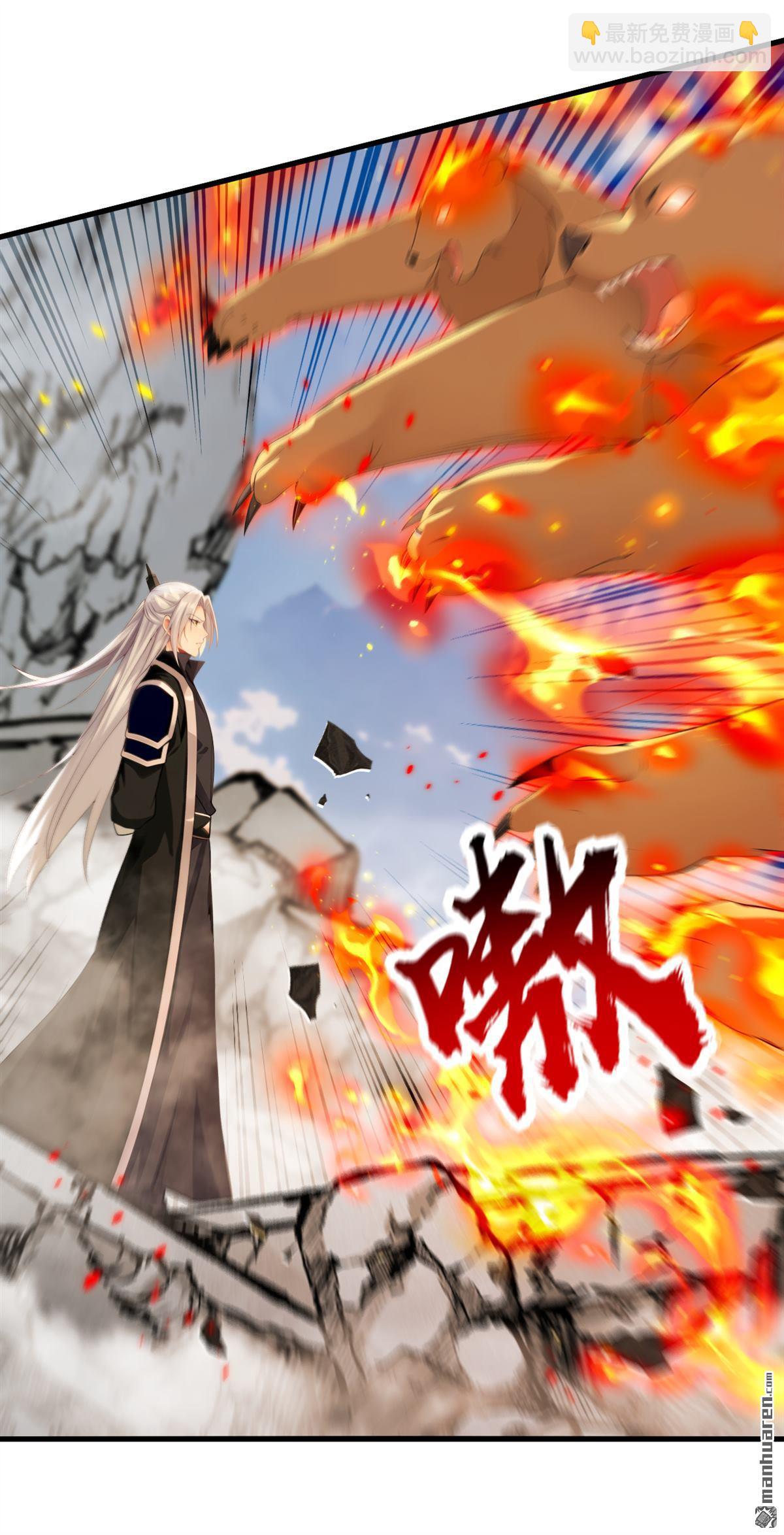 第412回 这根本就是作弊！(1/2)-第412话