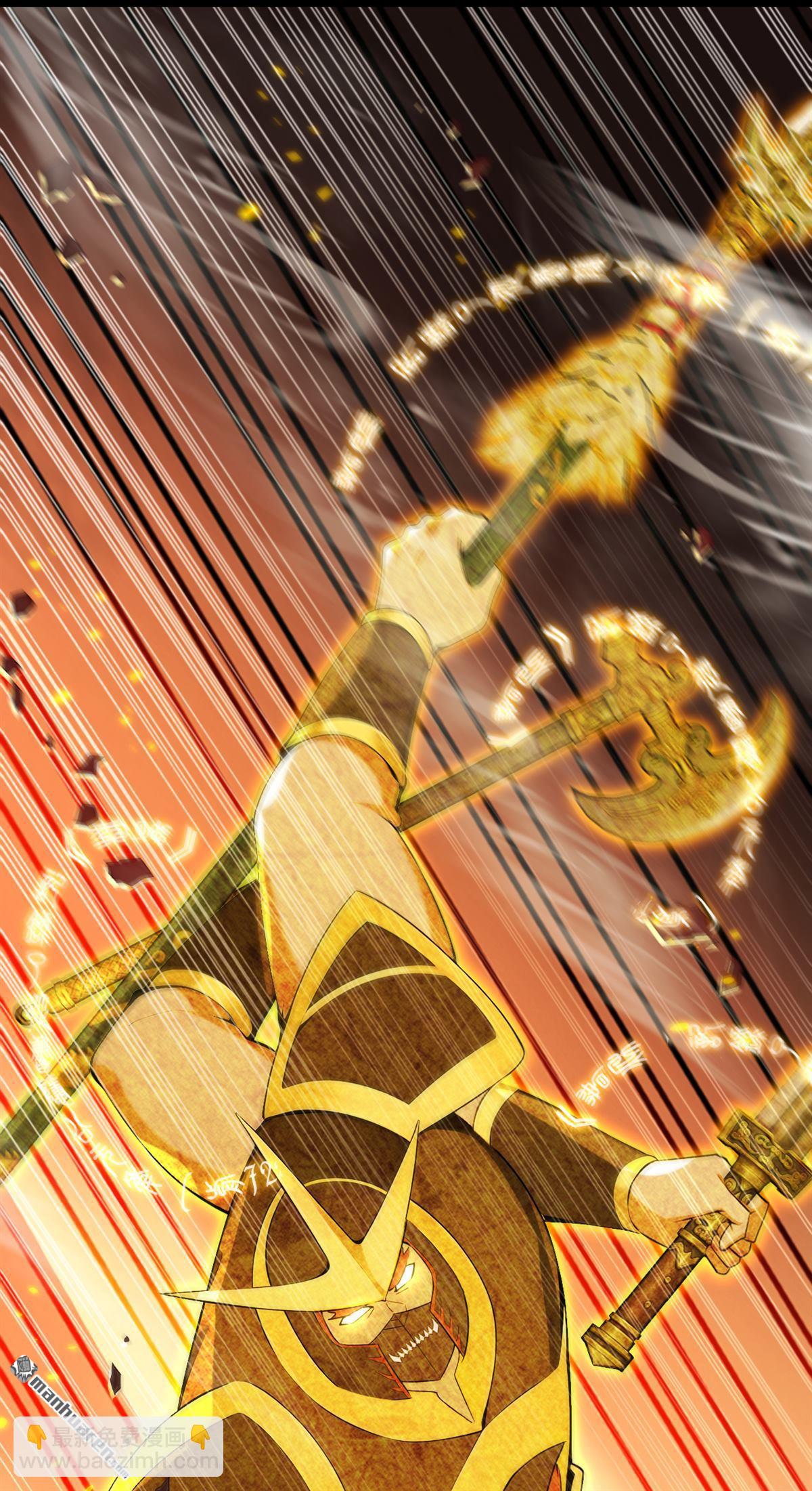 第412回 这根本就是作弊！(1/2)-第412话