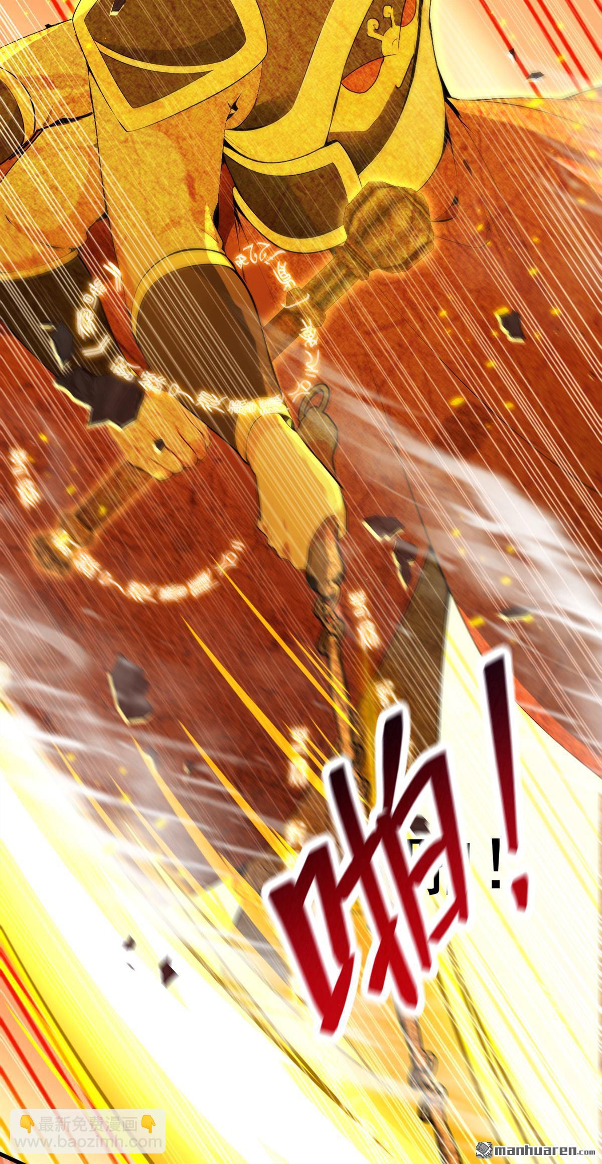 第412回 这根本就是作弊！(1/2)-第412话