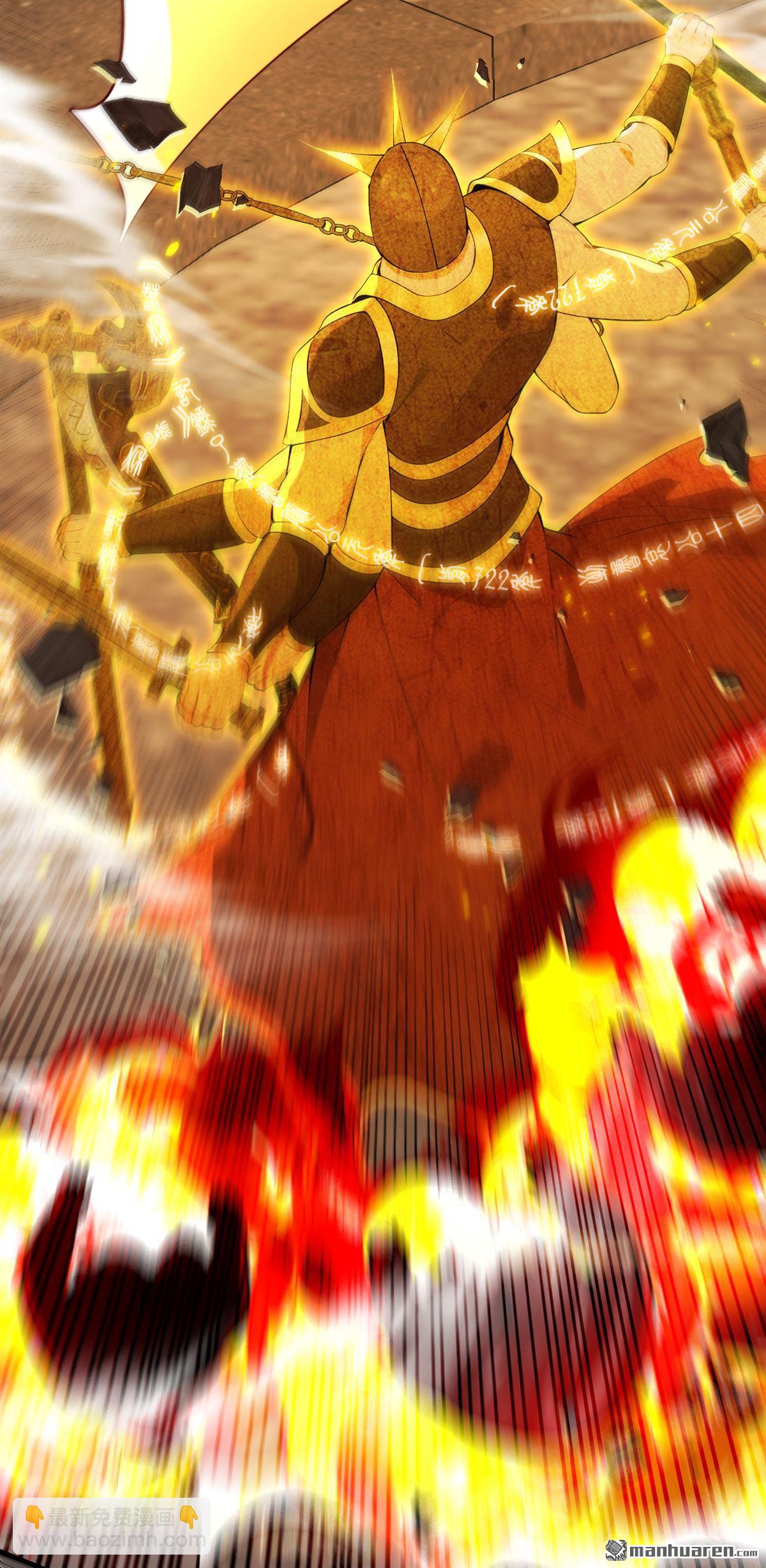 第412回 这根本就是作弊！(1/2)-第412话