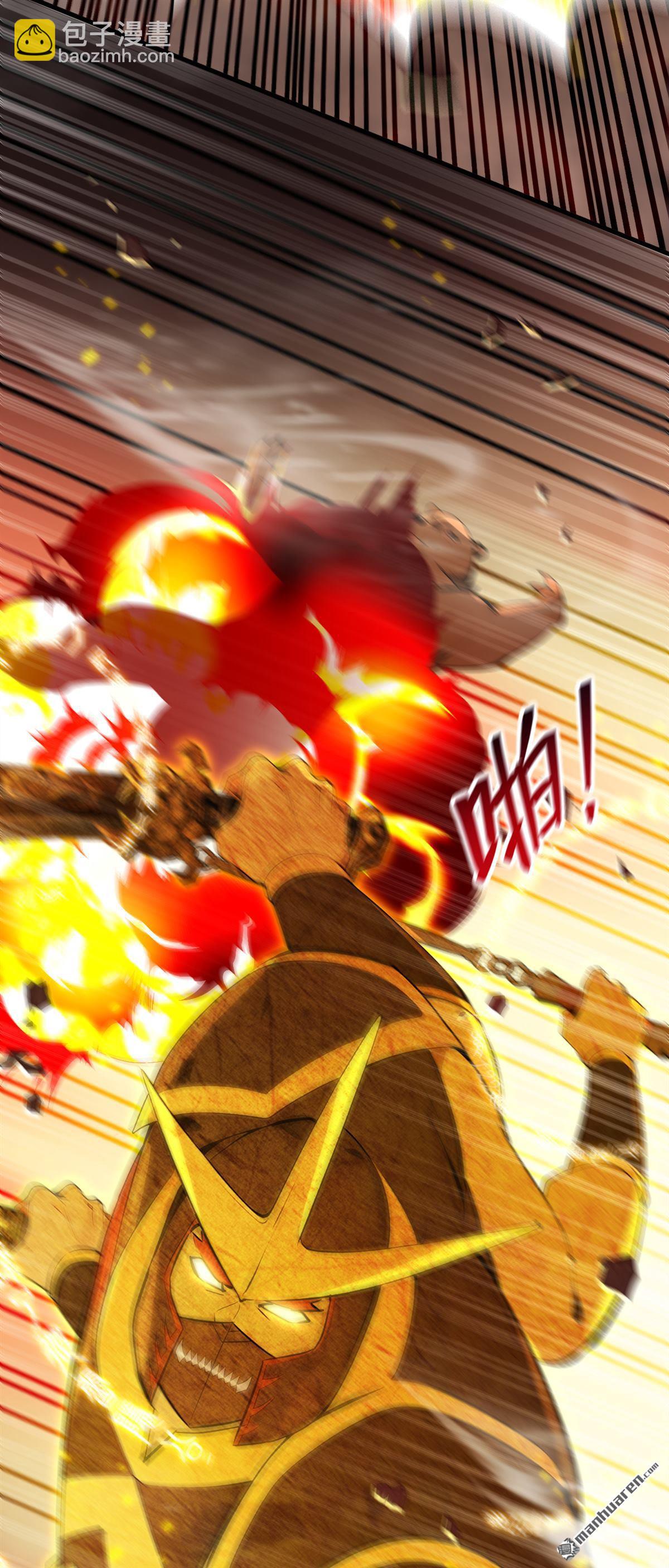 第412回 这根本就是作弊！(1/2)-第412话