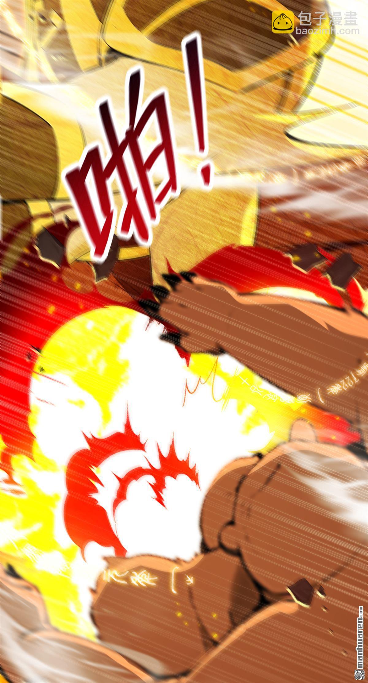 第412回 这根本就是作弊！(1/2)-第412话