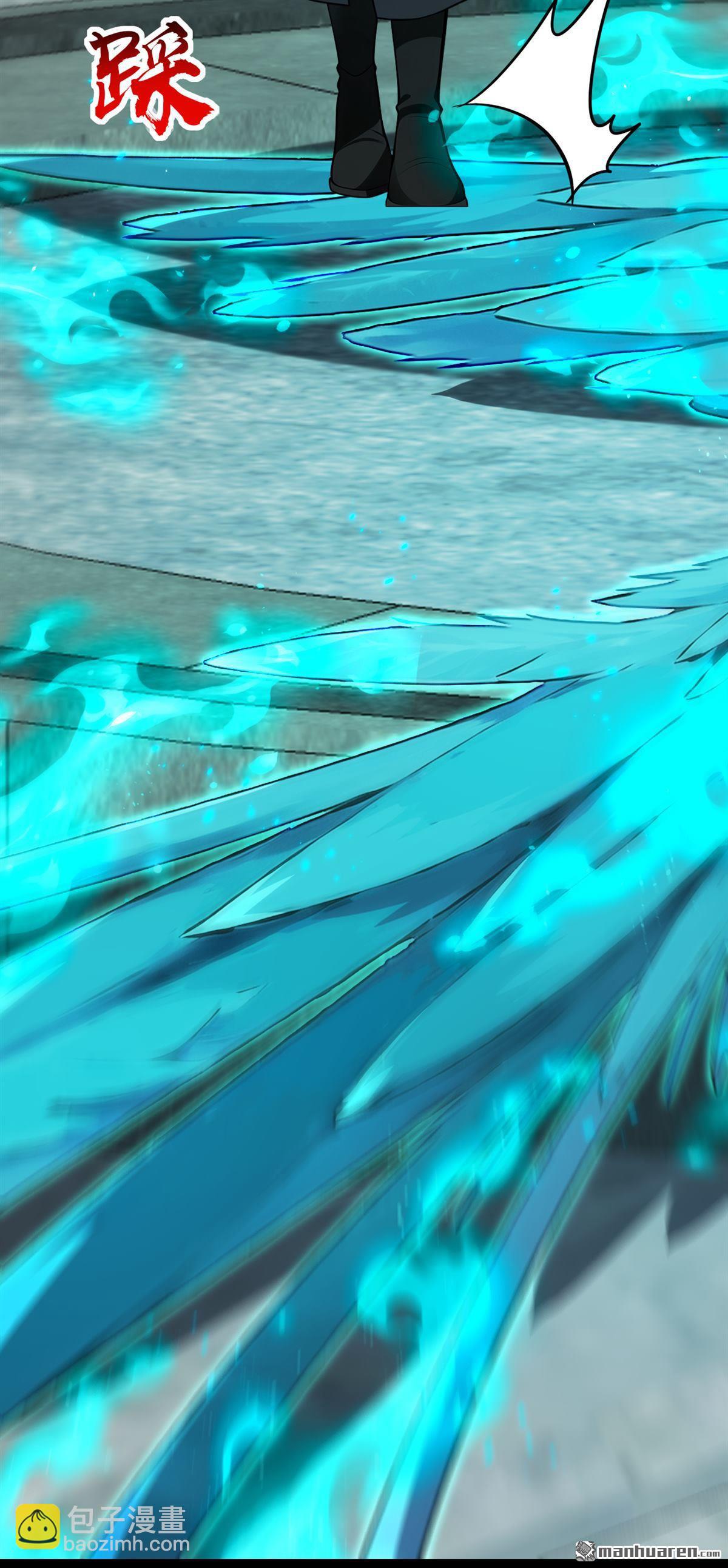 第414回 这两人怎么来了？！-第414话