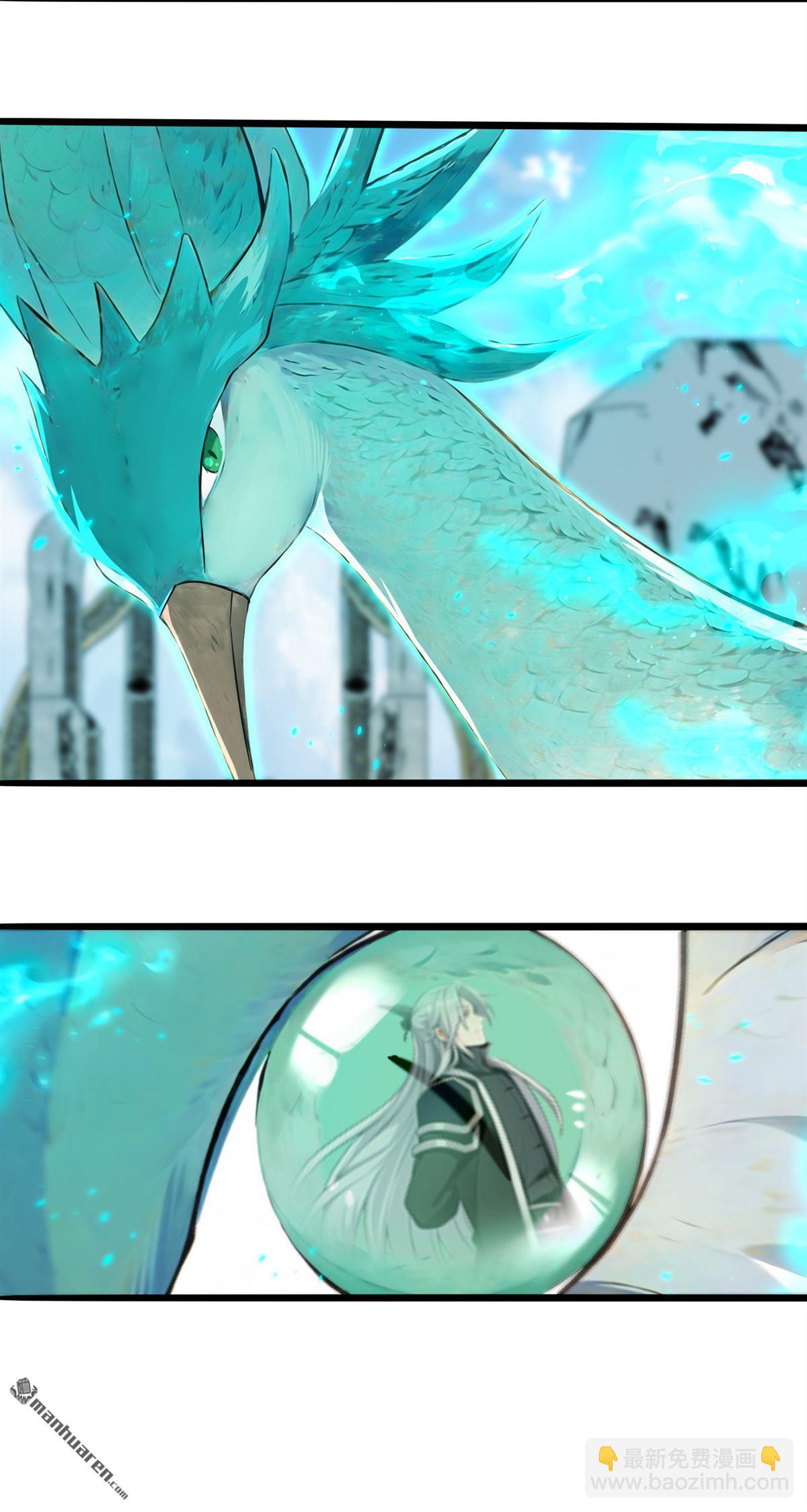 第414回 这两人怎么来了？！-第414话