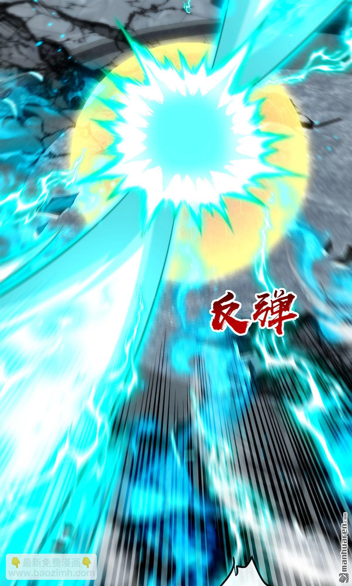 第414回 这两人怎么来了？！-第414话