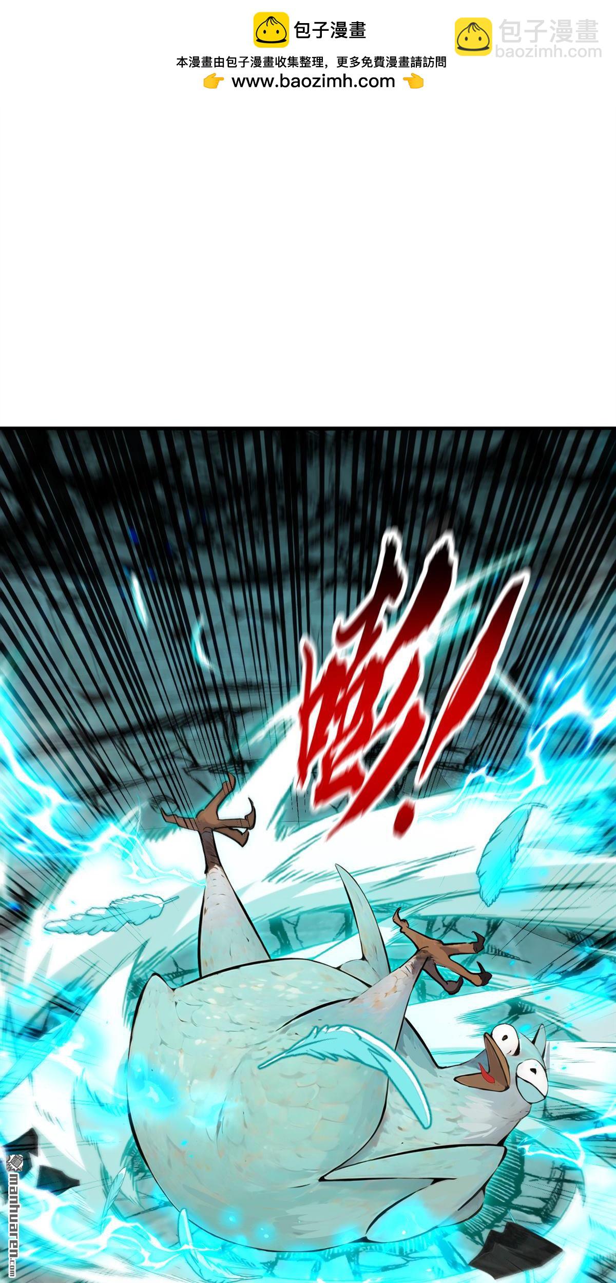 第414回 这两人怎么来了？！-第414话