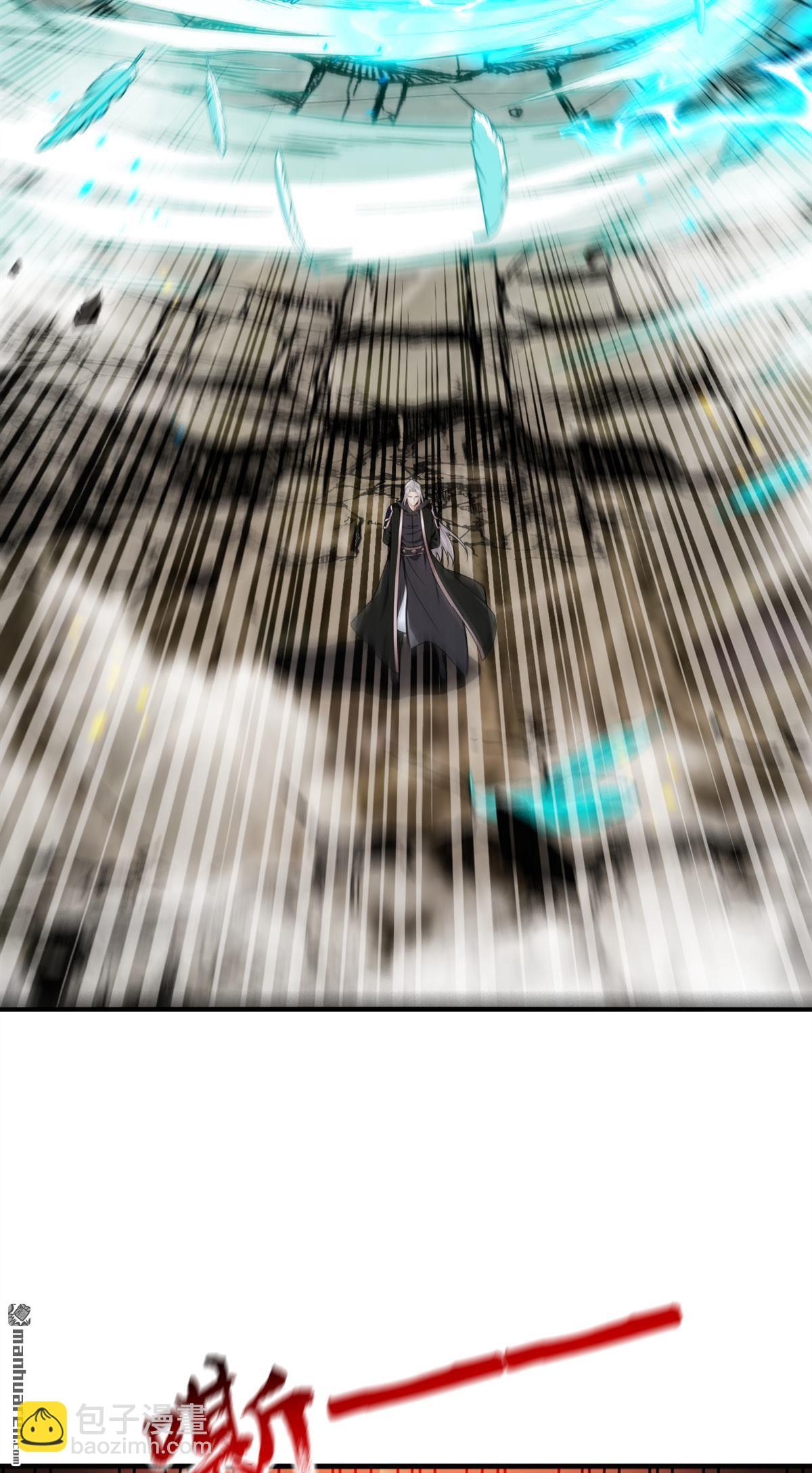 第414回 这两人怎么来了？！-第414话