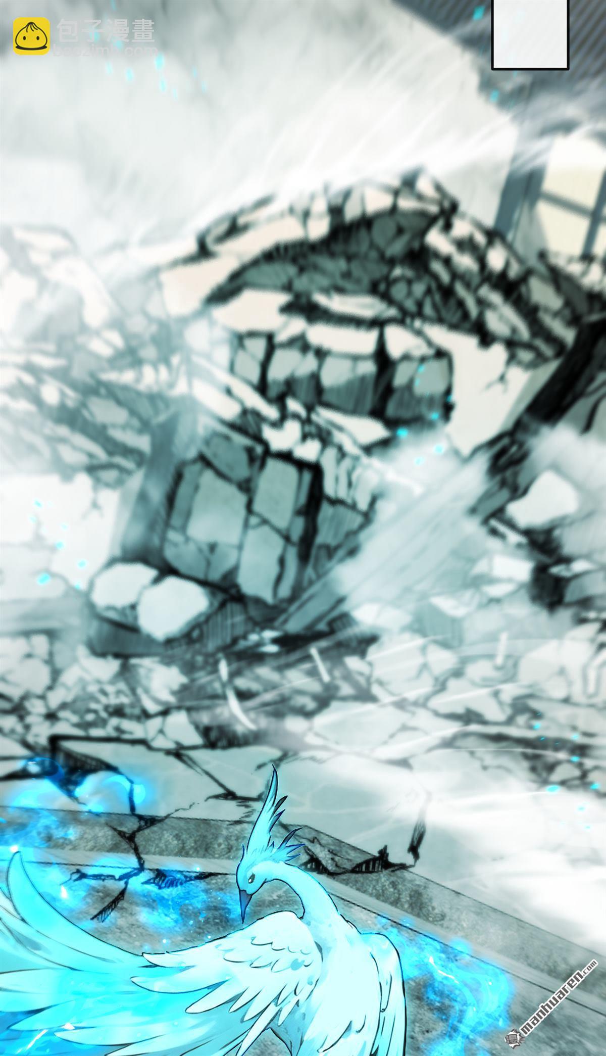 第414回 这两人怎么来了？！-第414话