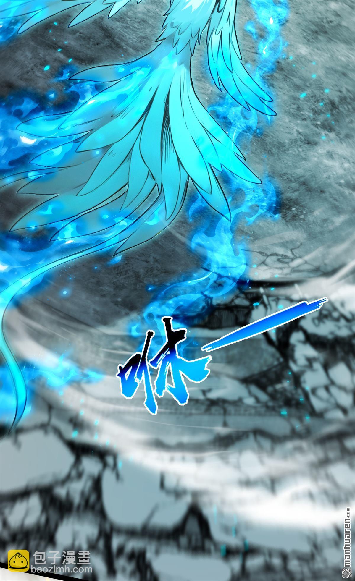 第414回 这两人怎么来了？！-第414话