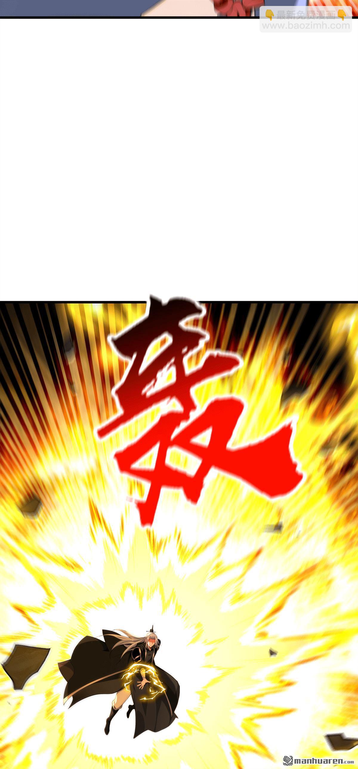 第416回 竟有此等威势！(1/2)-第416话