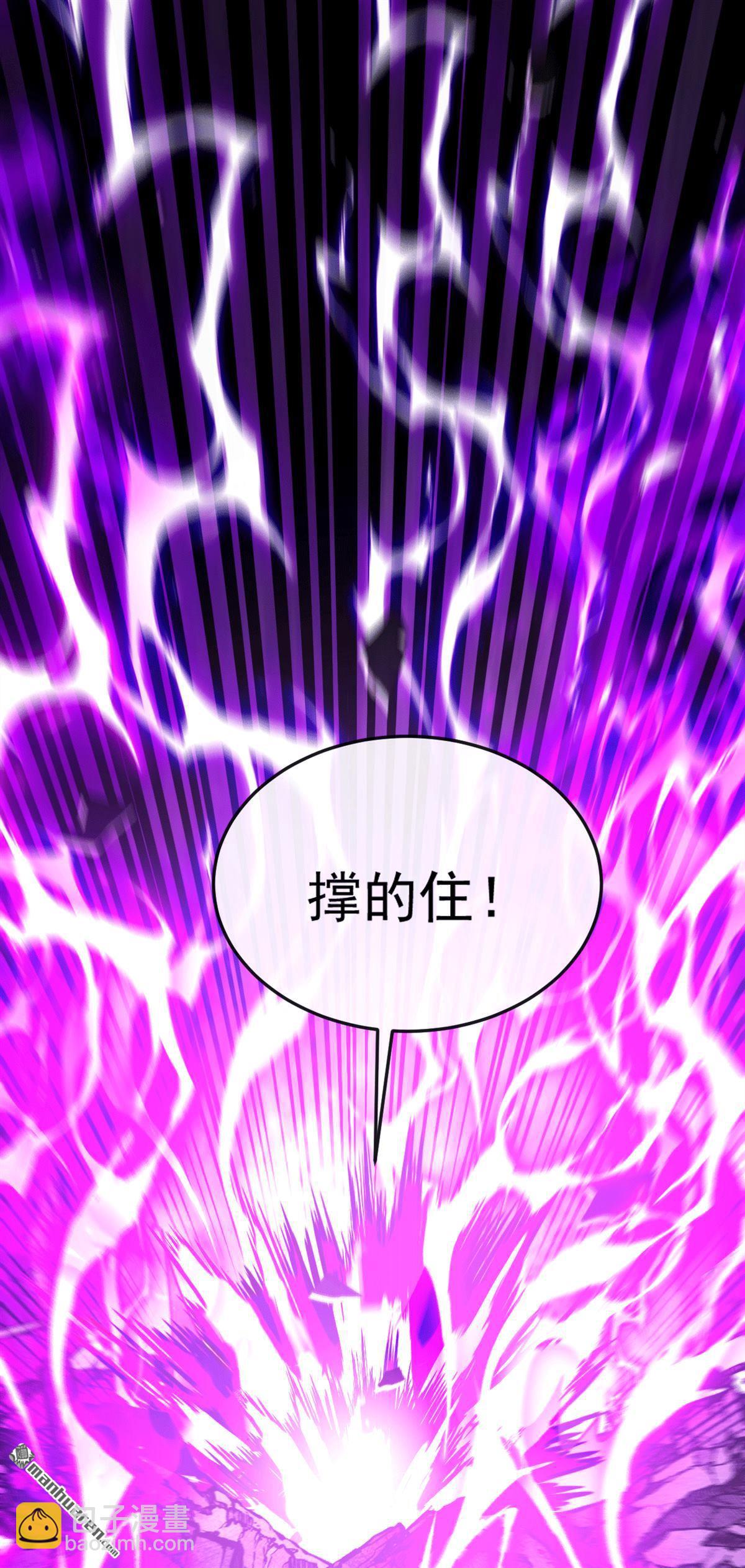 第416回 竟有此等威势！(1/2)-第416话