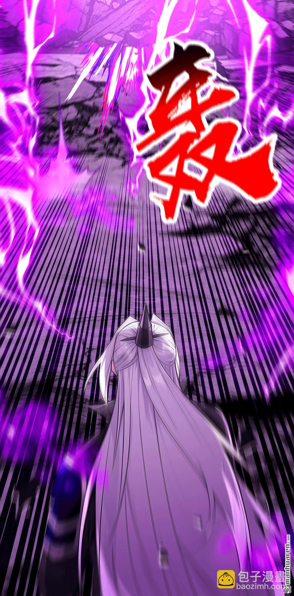 第416回 竟有此等威势！(1/2)-第416话