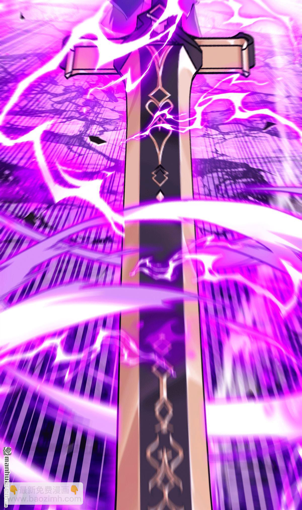 第416回 竟有此等威势！(1/2)-第416话