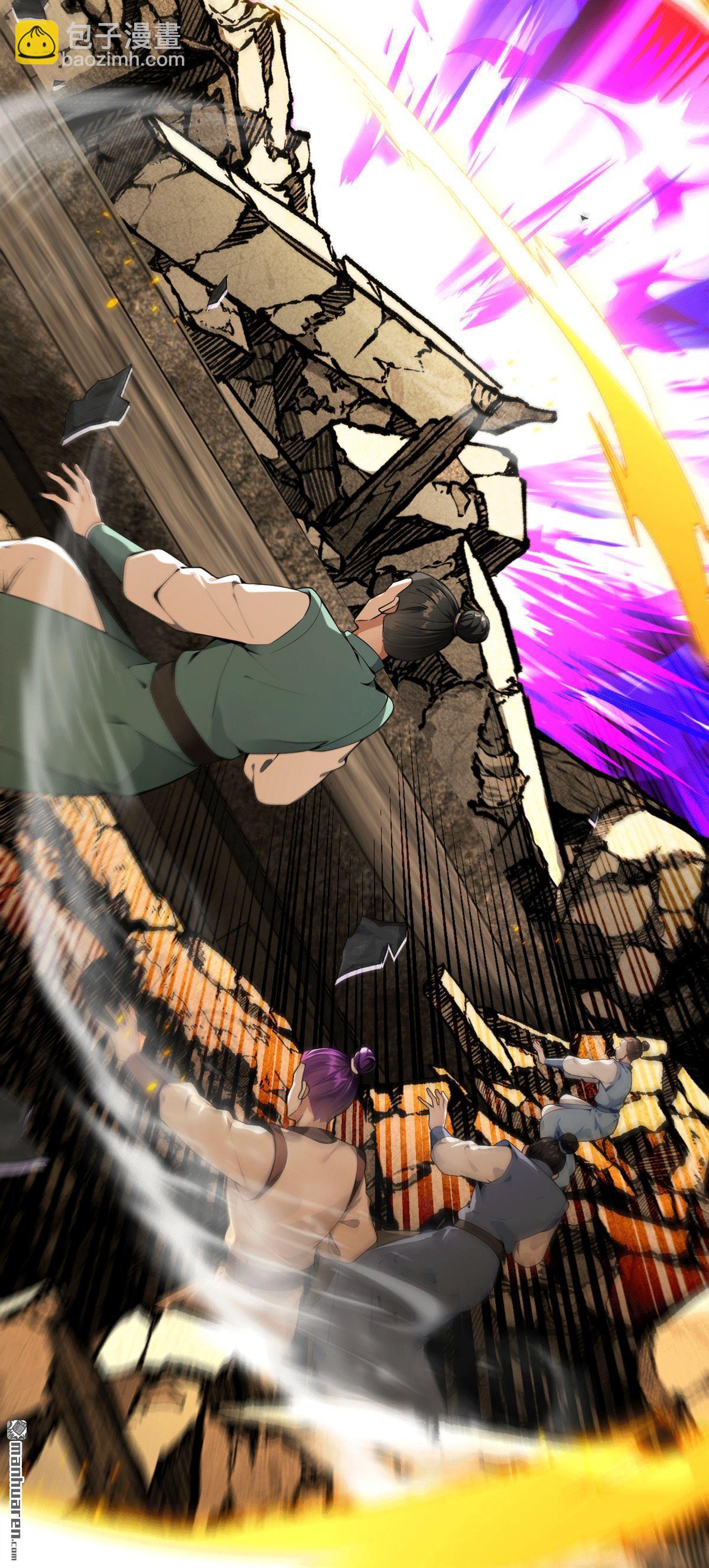 第416回 竟有此等威势！(1/2)-第416话