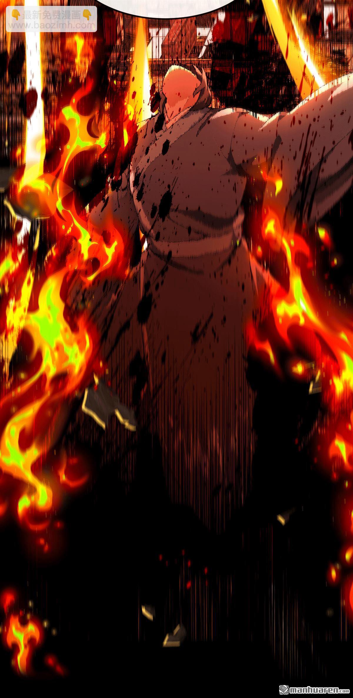 第416回 竟有此等威势！(1/2)-第416话