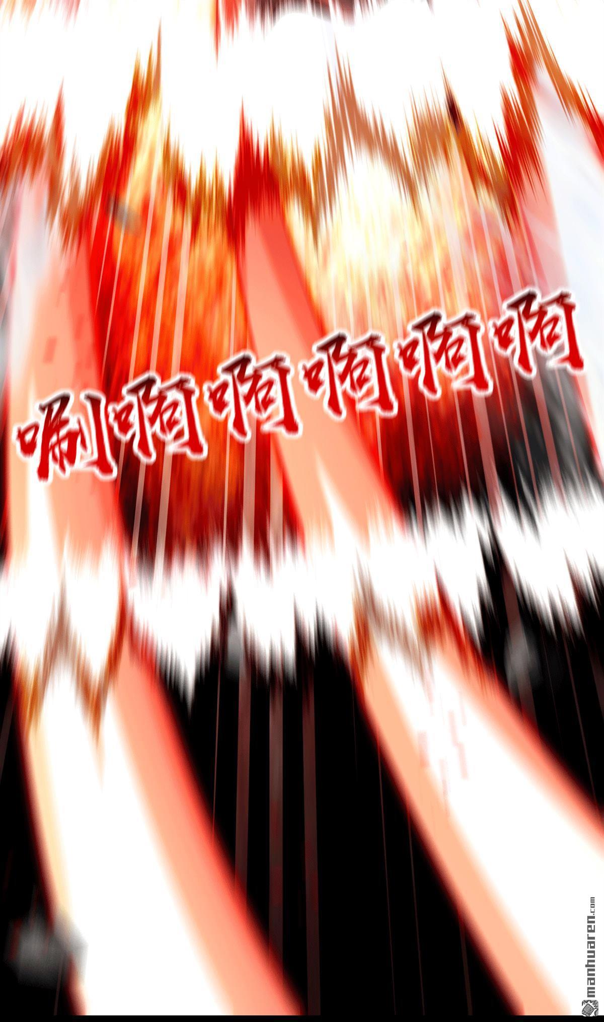 第416回 竟有此等威势！(1/2)-第416话